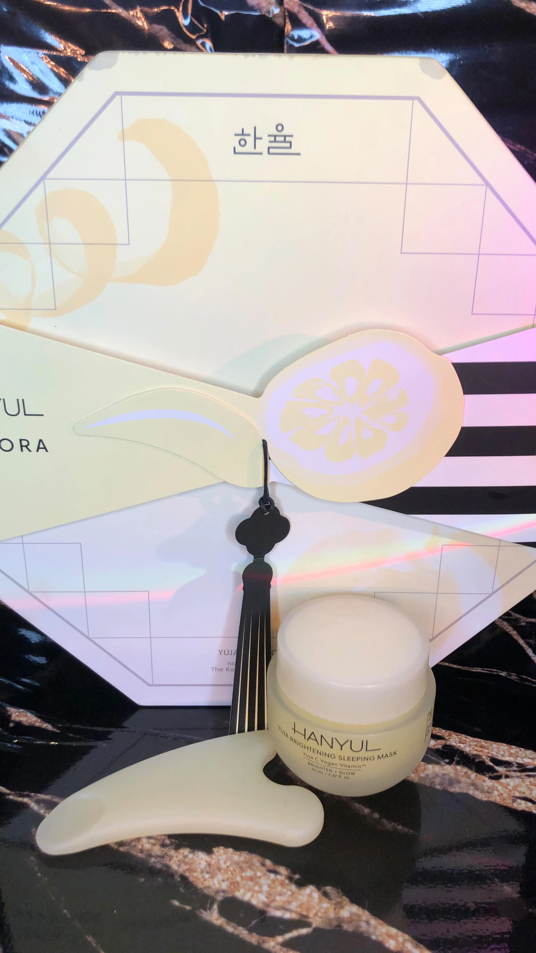 Yuja Brightening Sleeping Mask with Vitamin C and