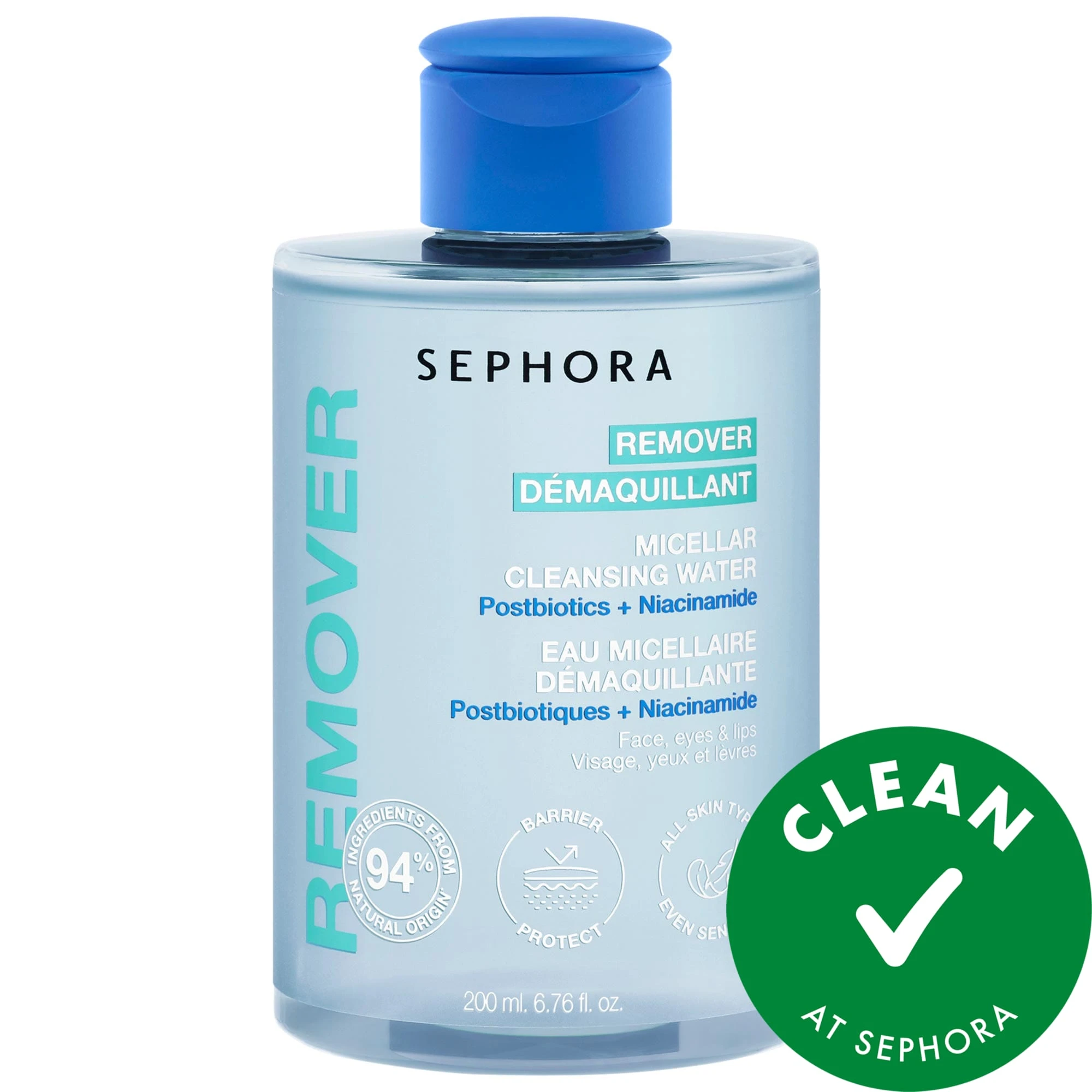undefined Clean at Sephora