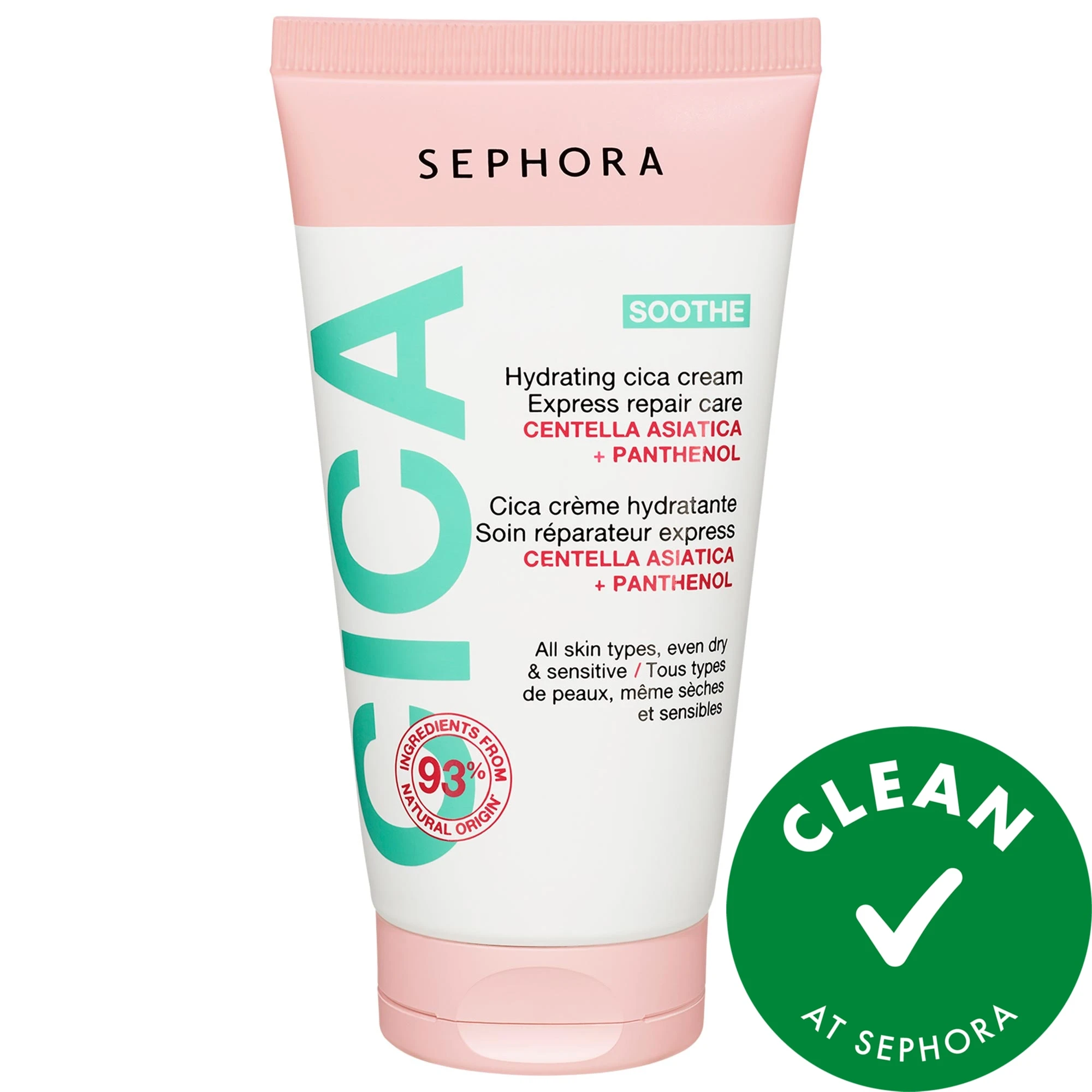 undefined Clean at Sephora