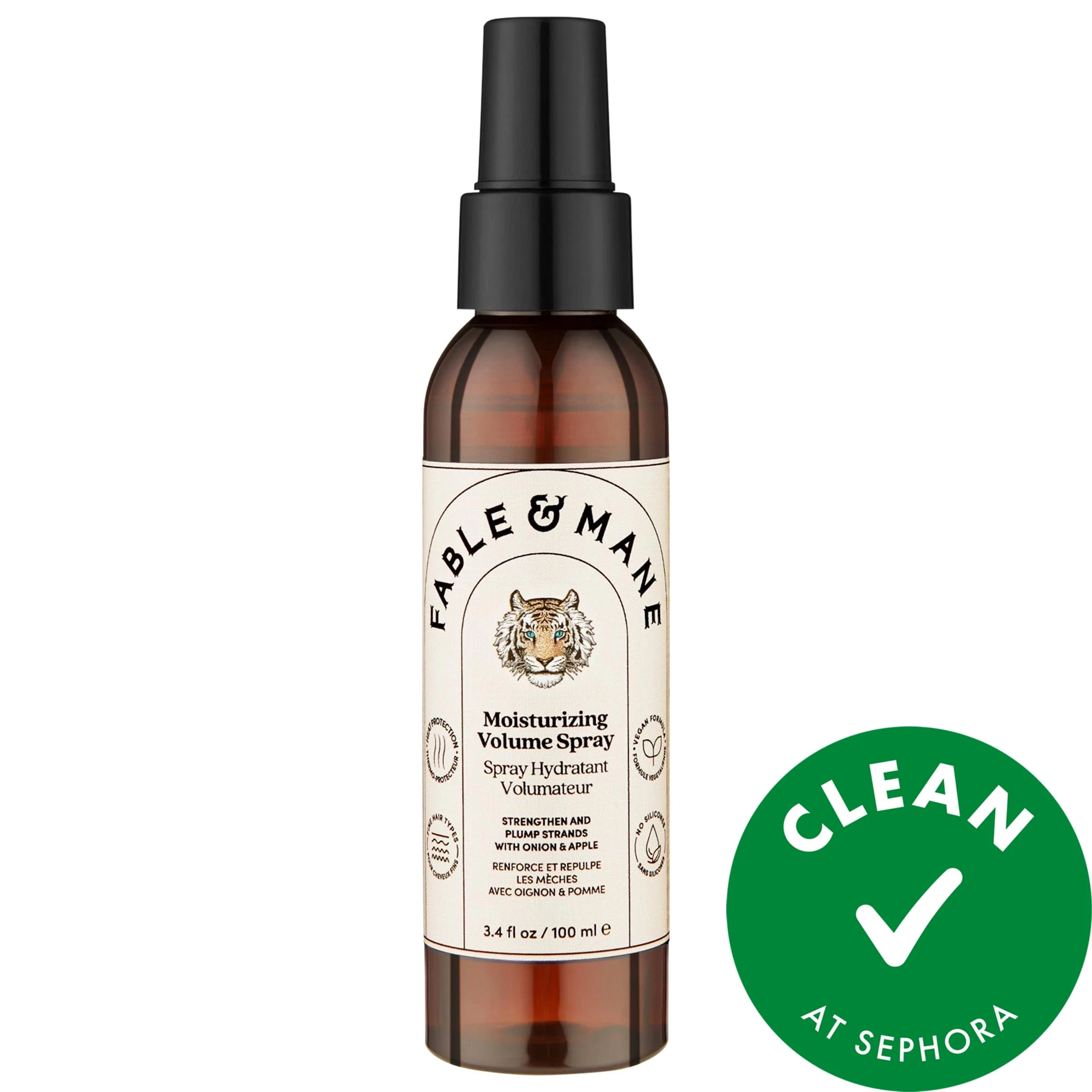 undefined Clean at Sephora