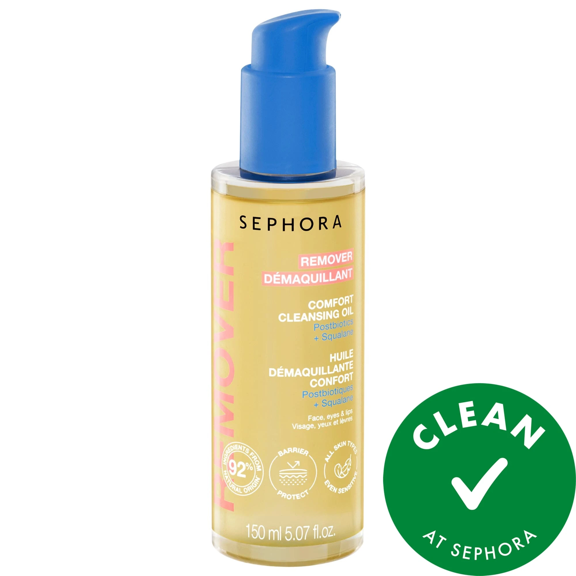 undefined Clean at Sephora