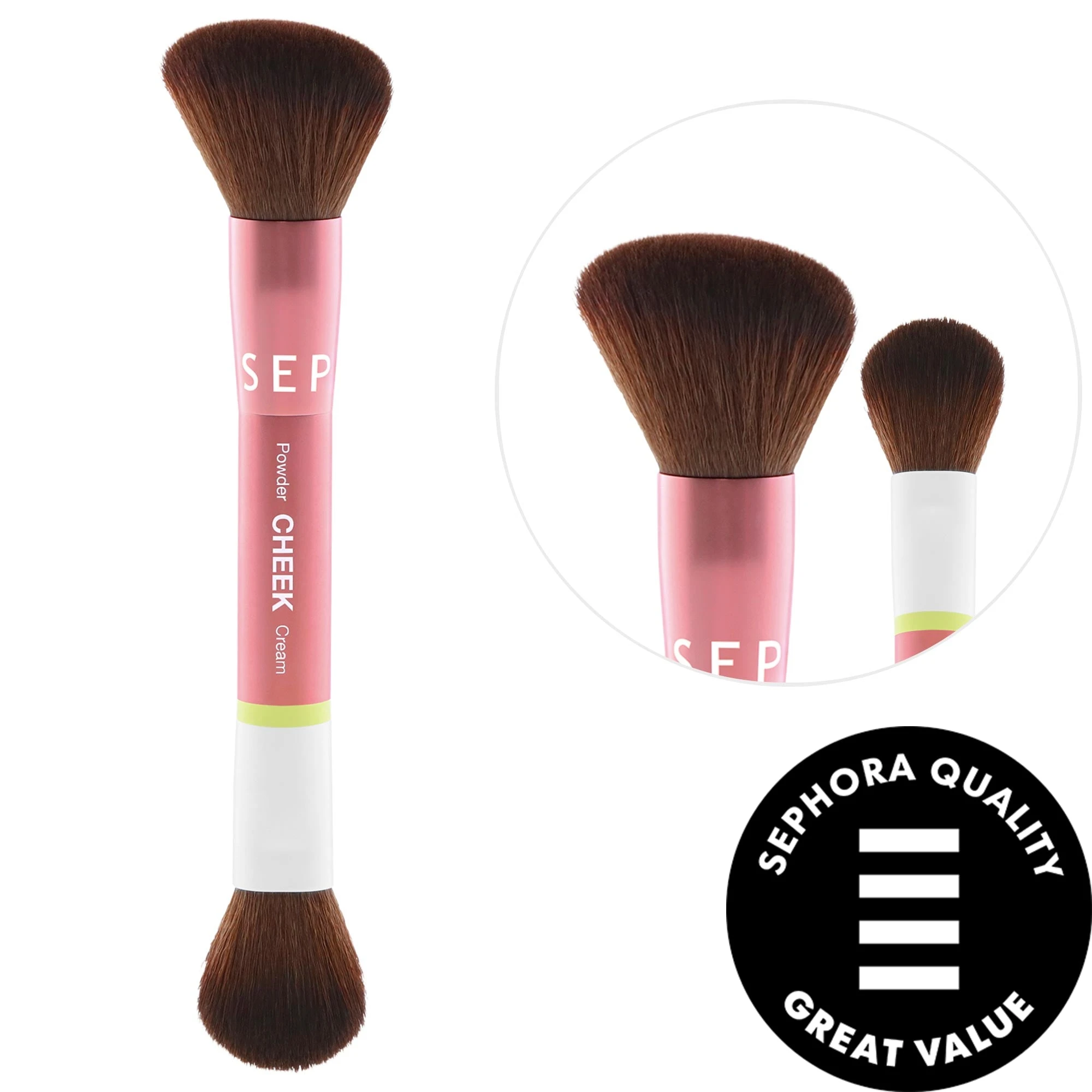undefined Sephora Quality Great Value