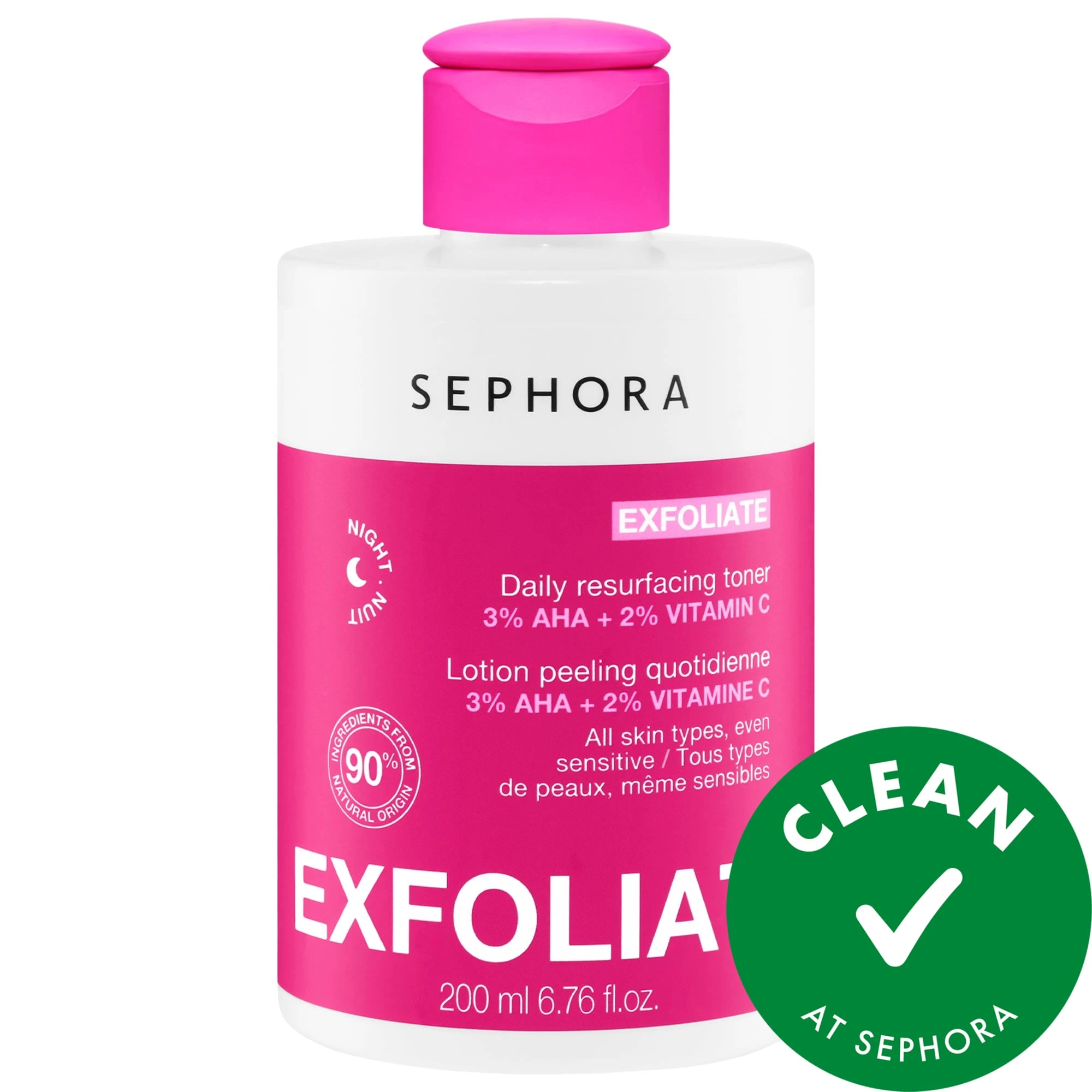 undefined Clean at Sephora