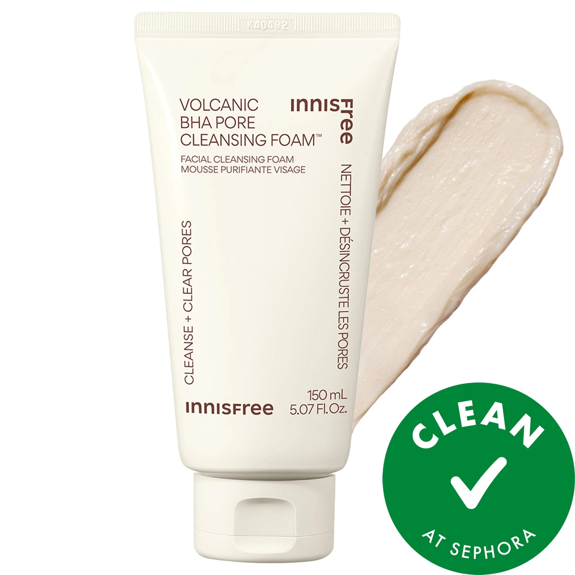 undefined Clean at Sephora
