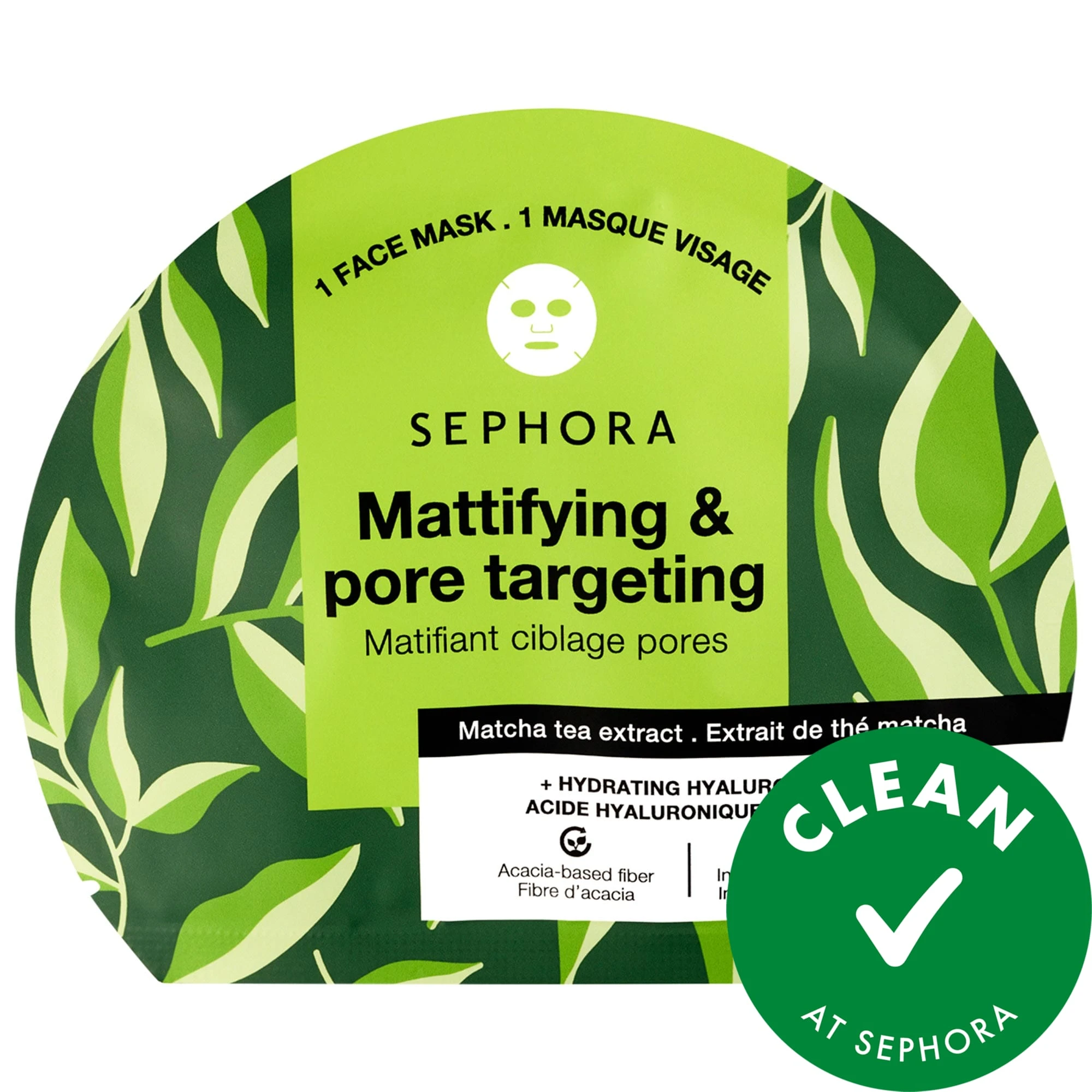 undefined Clean at Sephora