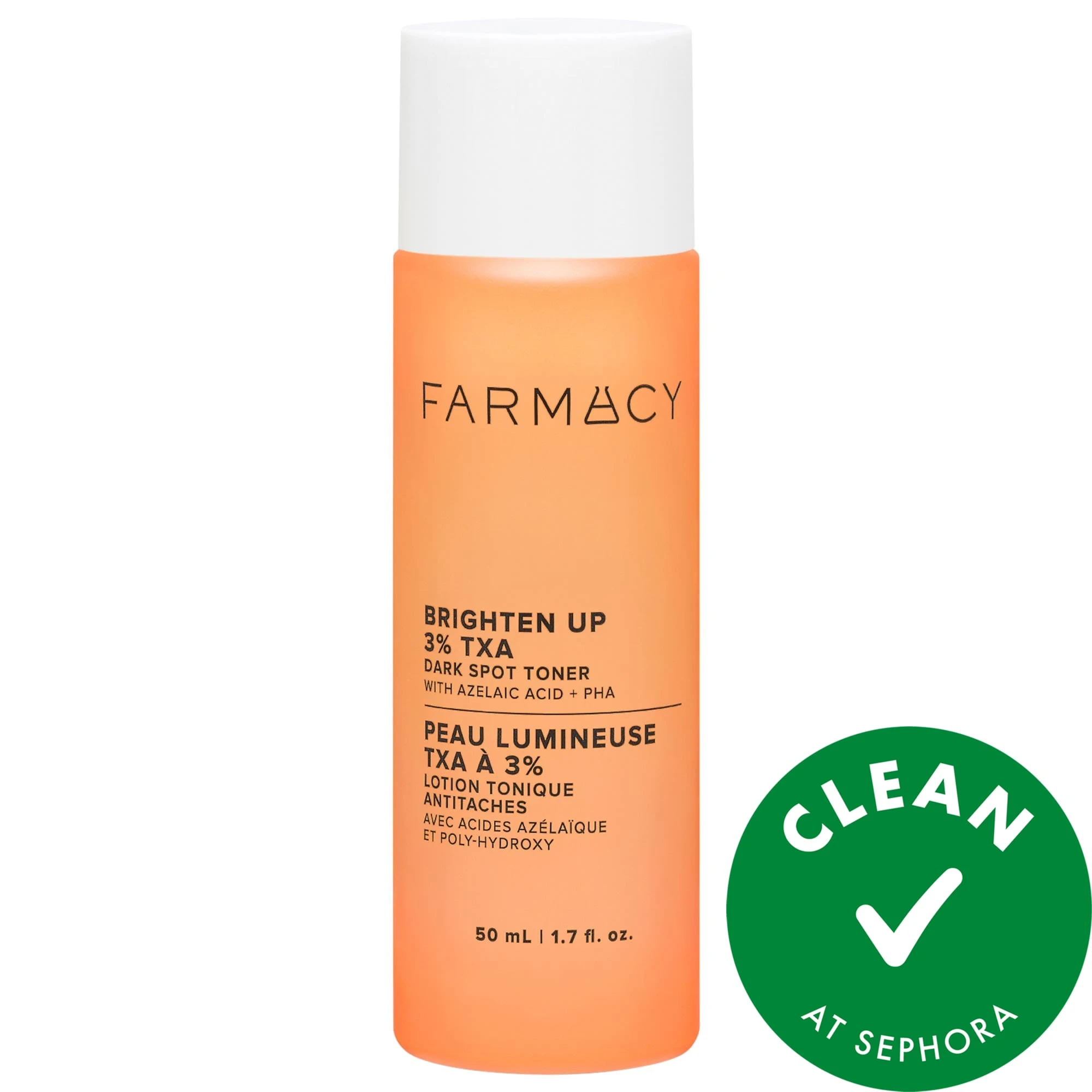 undefined Clean at Sephora