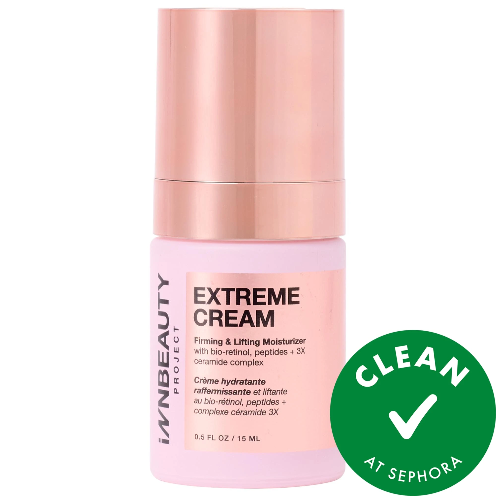 undefined Clean at Sephora