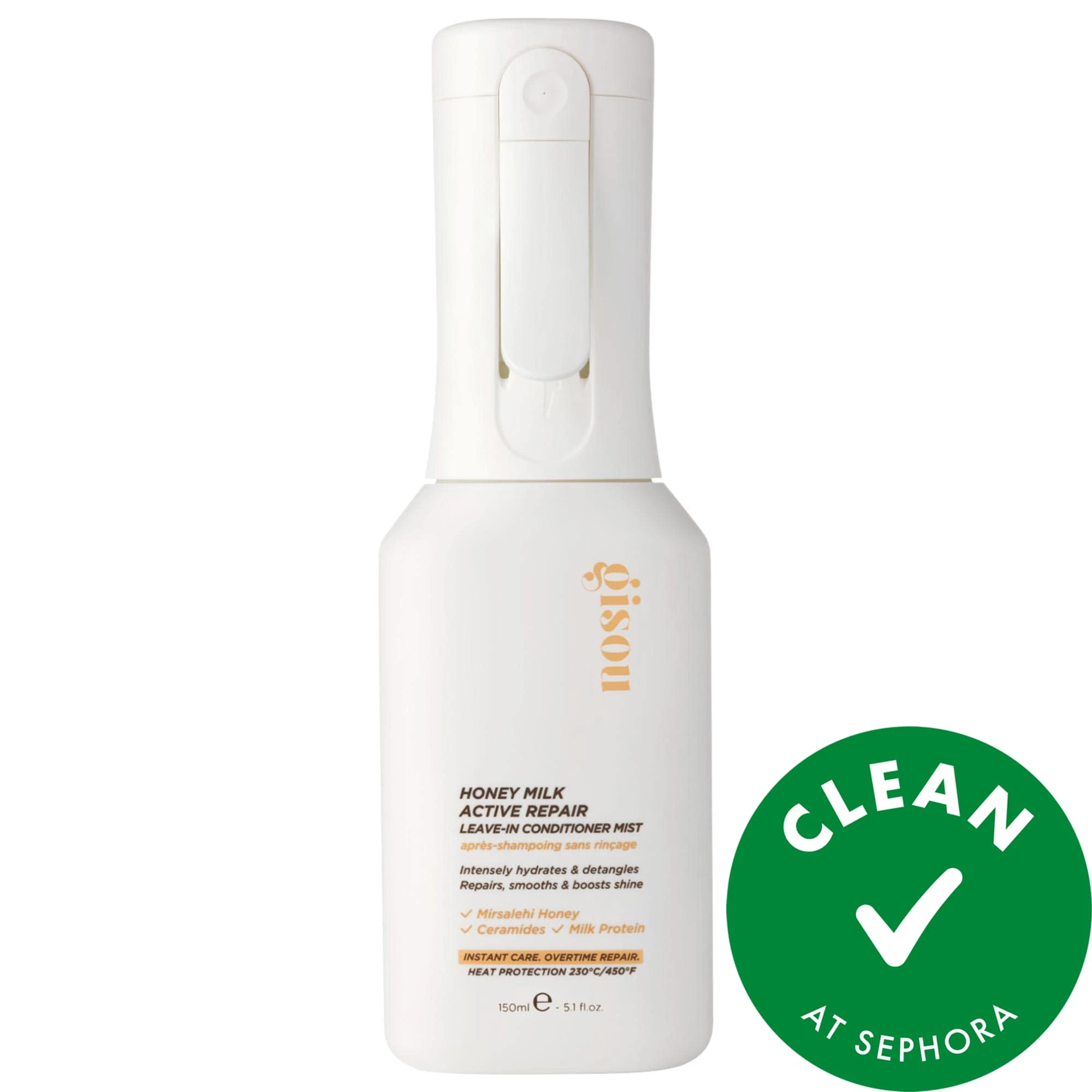 undefined Clean at Sephora