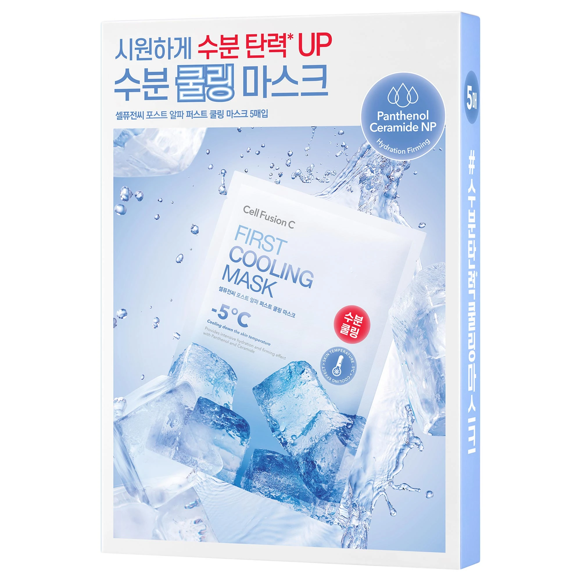 undefined olive young kbeauty edit