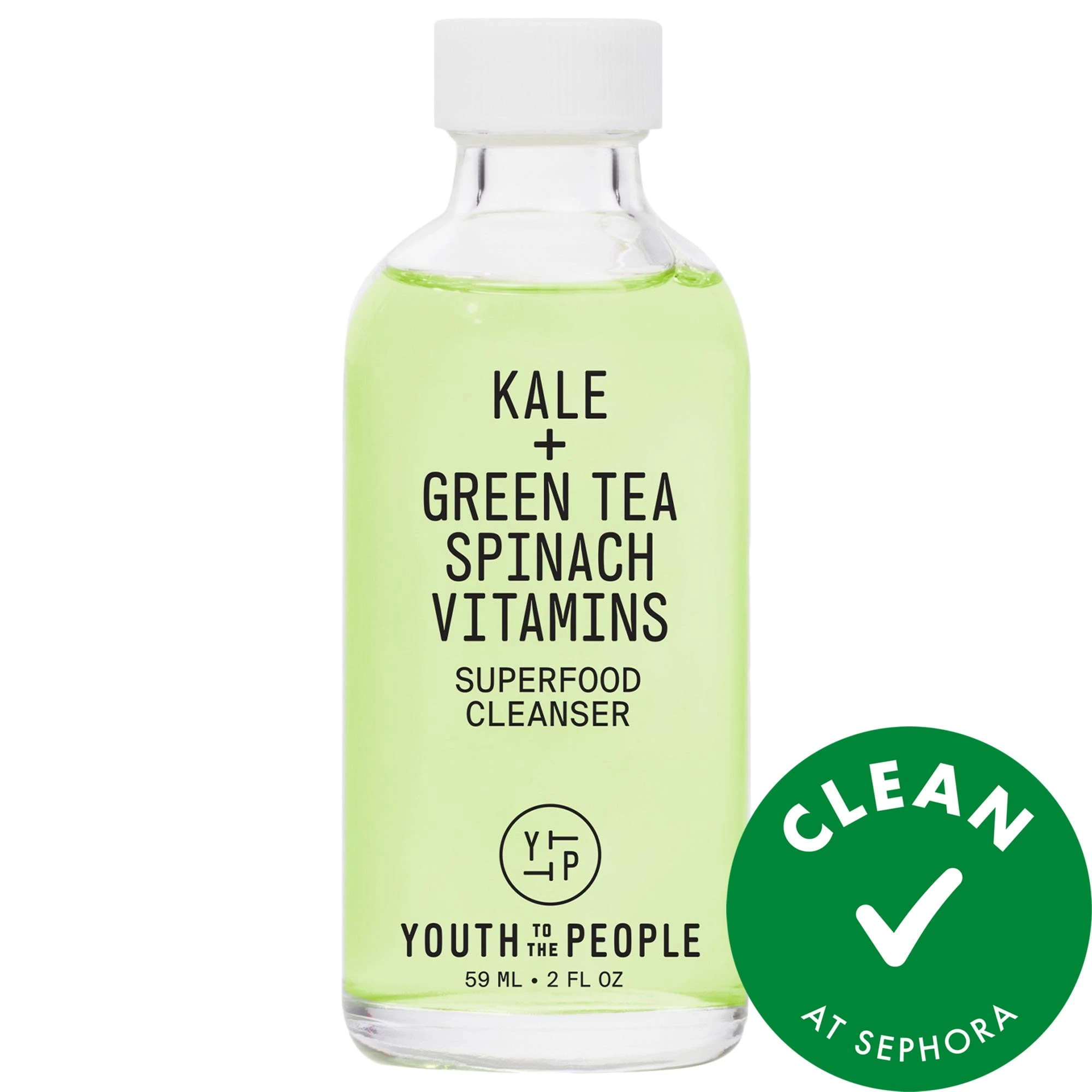 undefined Clean at Sephora