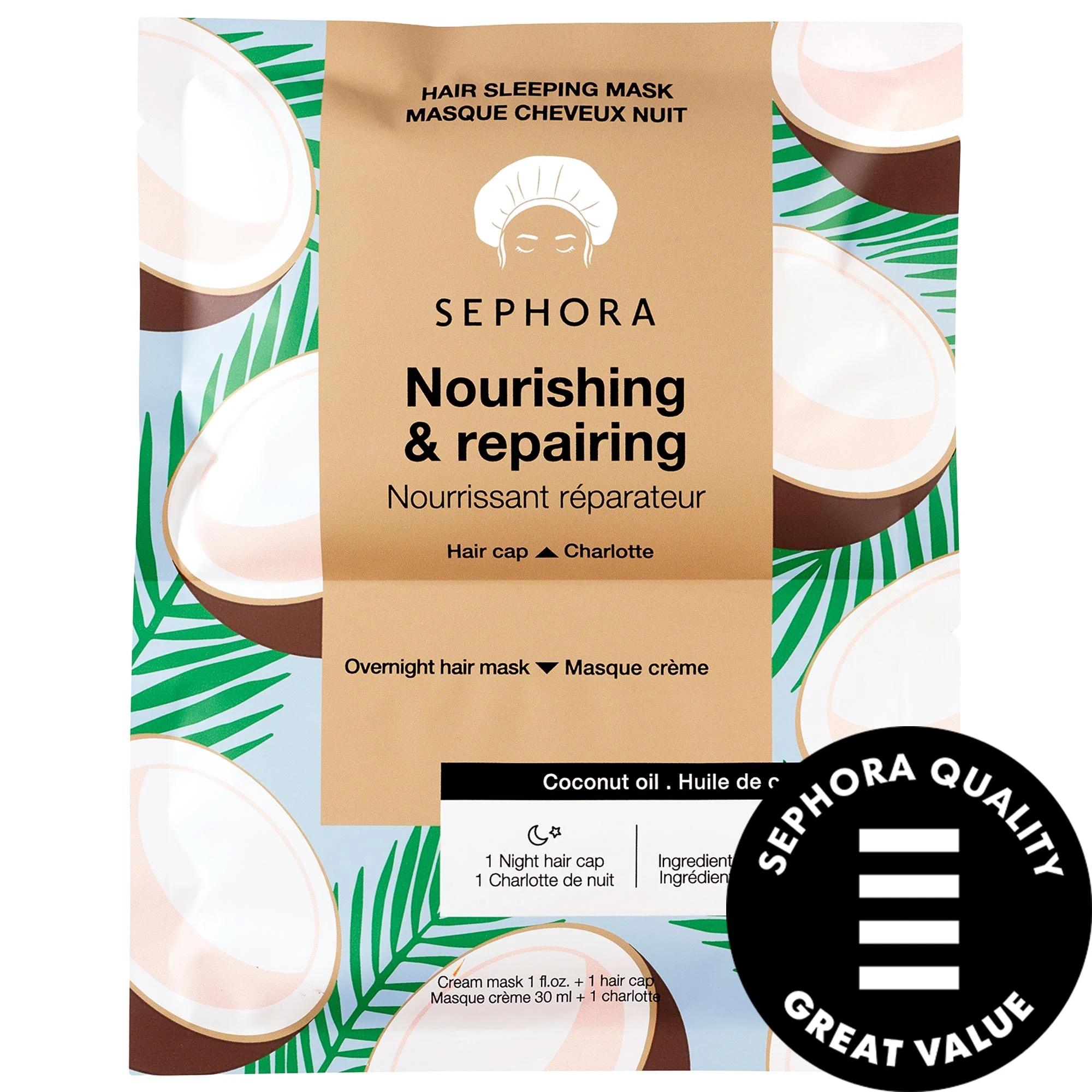 undefined Sephora Quality Great Value