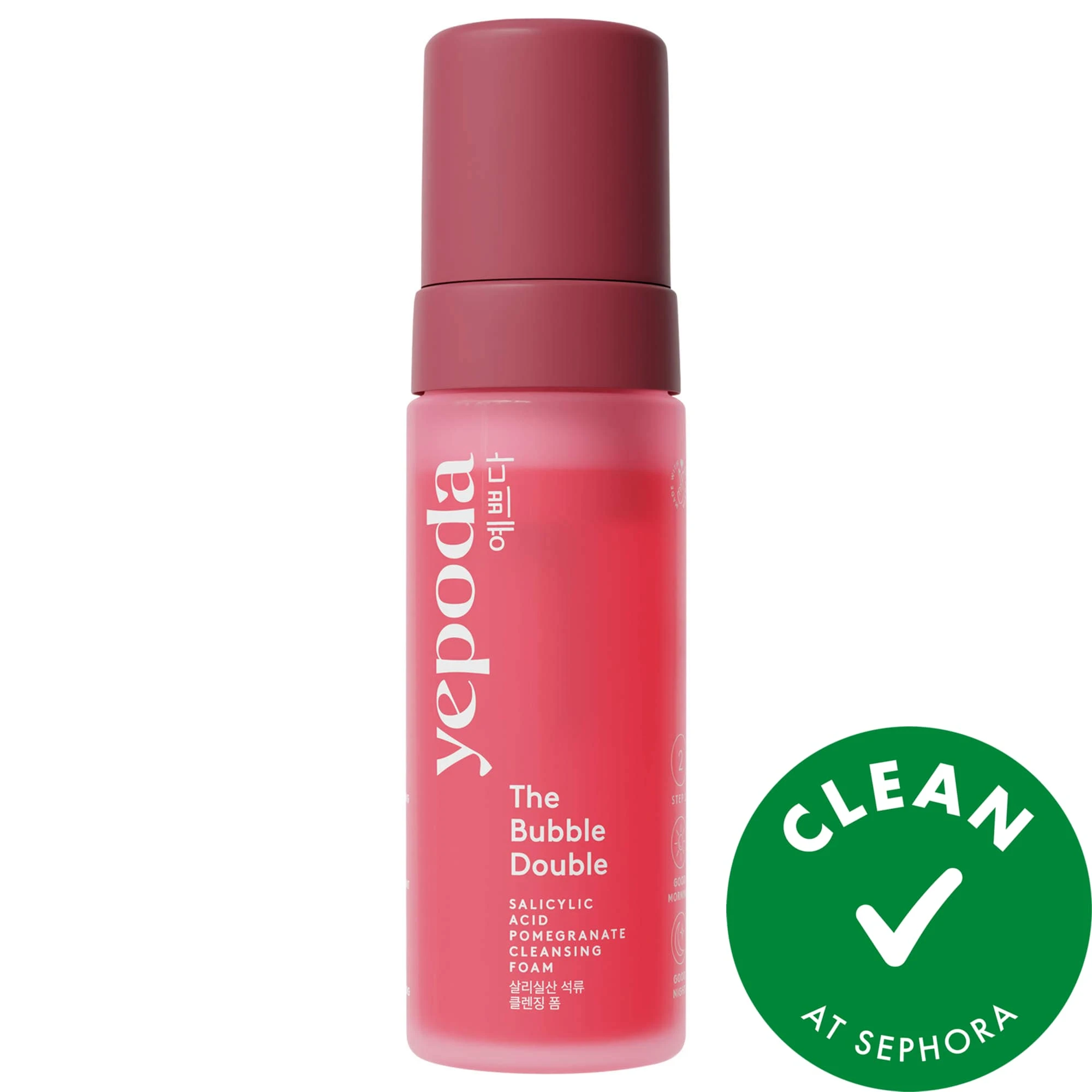 undefined Clean at Sephora