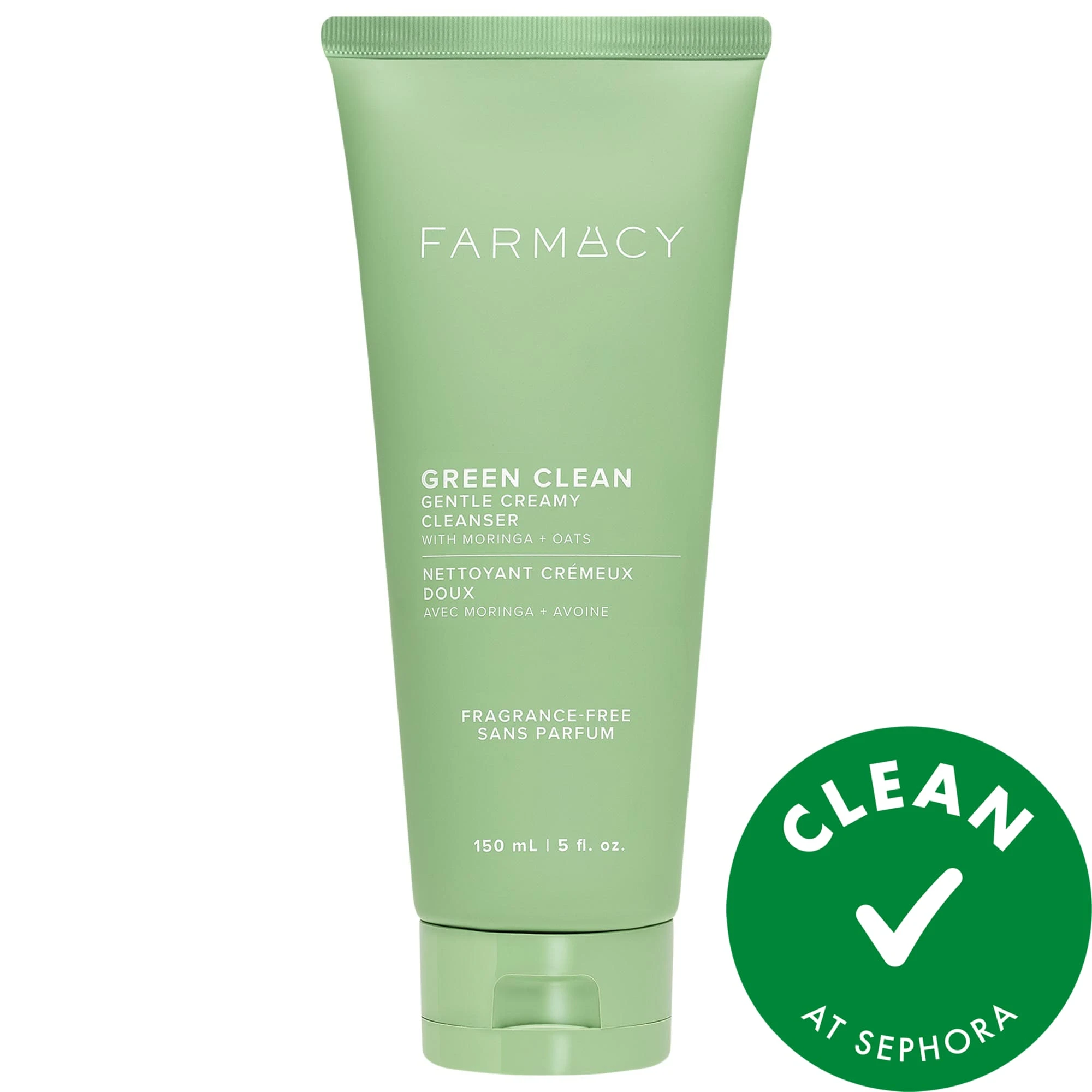 undefined Clean at Sephora