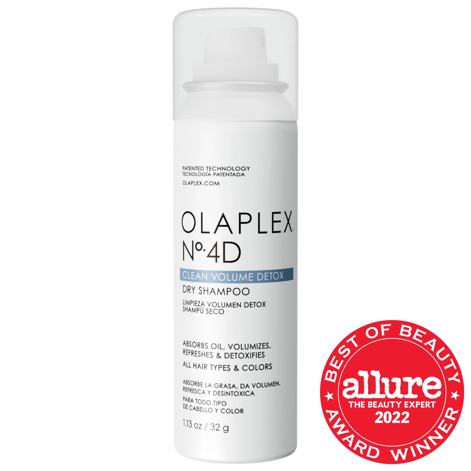 undefined allure 2022 Best of Beauty Award Winner