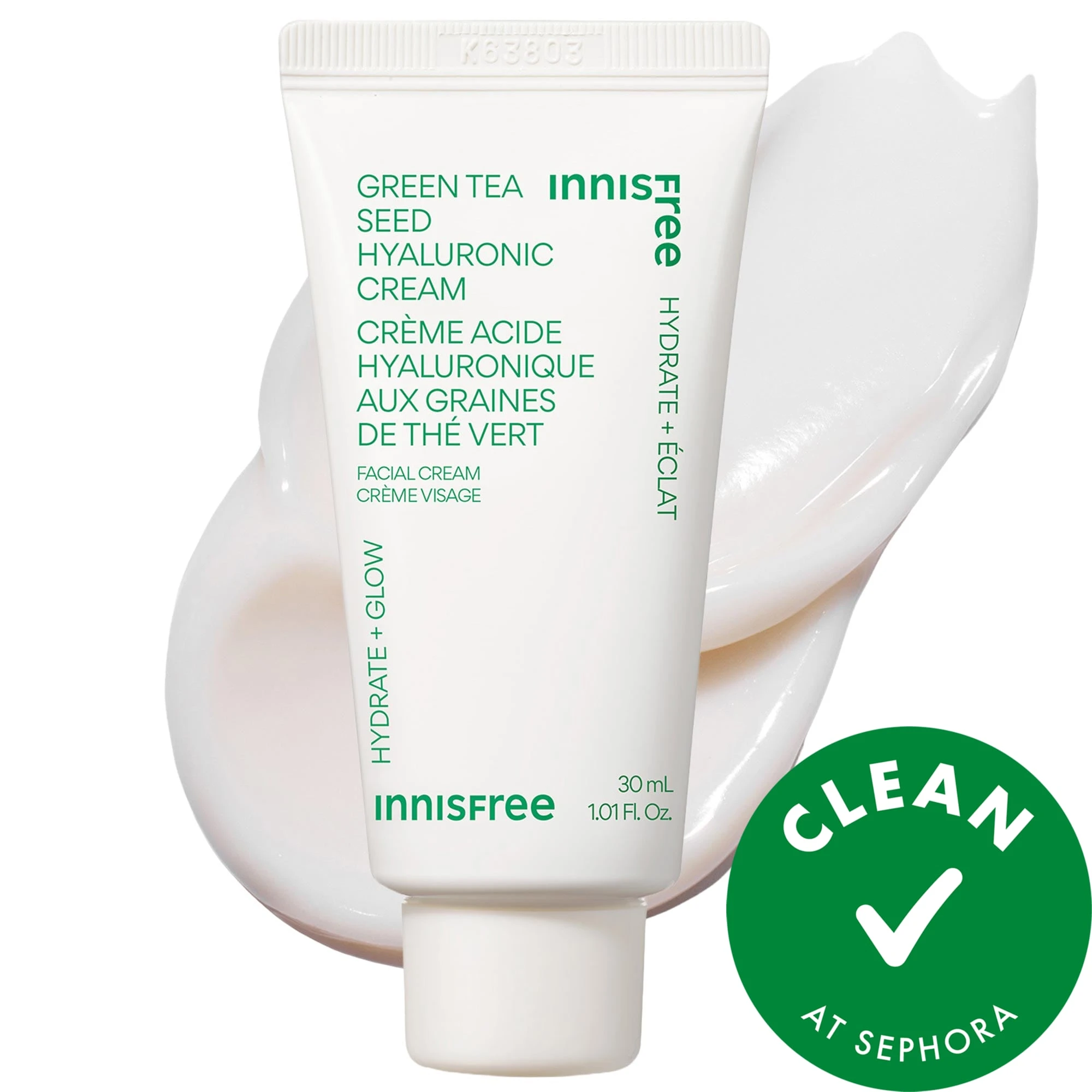 undefined Clean at Sephora