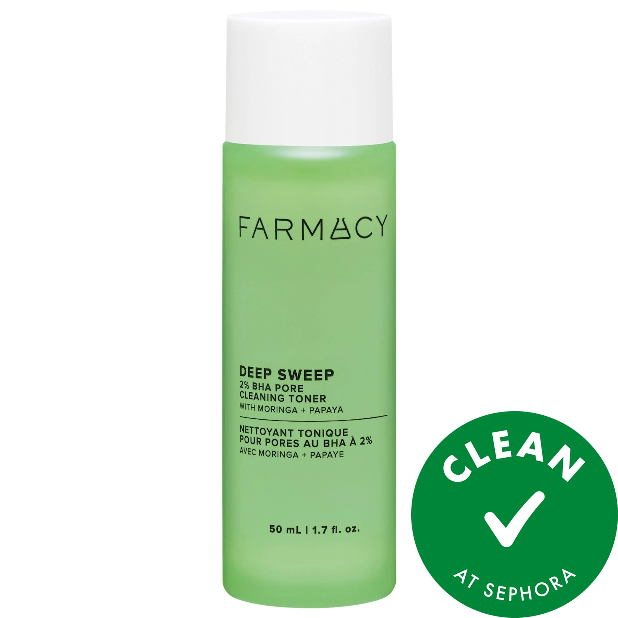 undefined Clean at Sephora