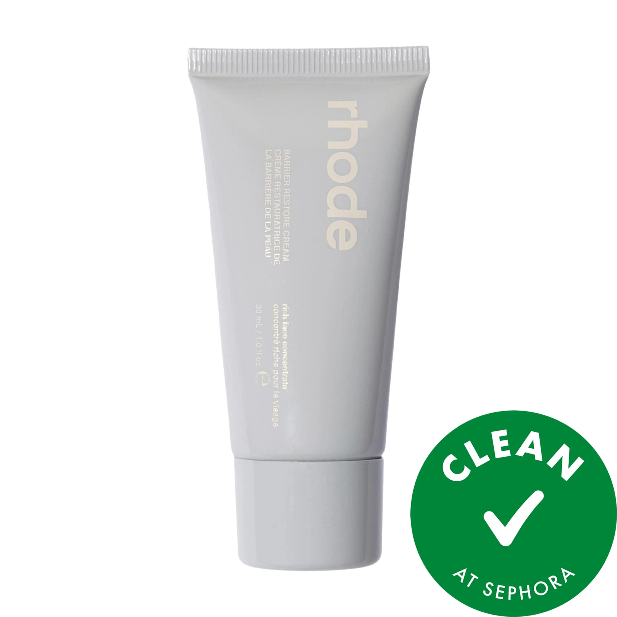 undefined Clean at Sephora