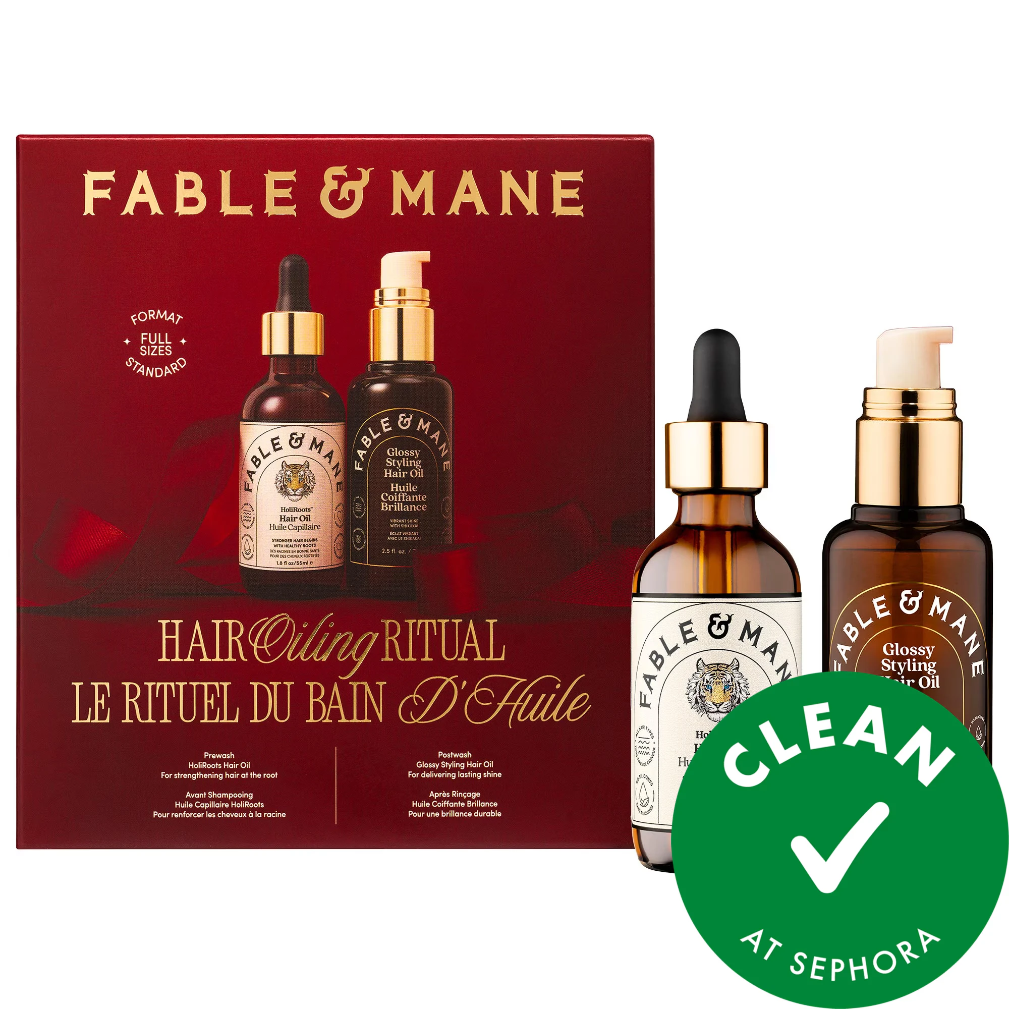 undefined Clean at Sephora