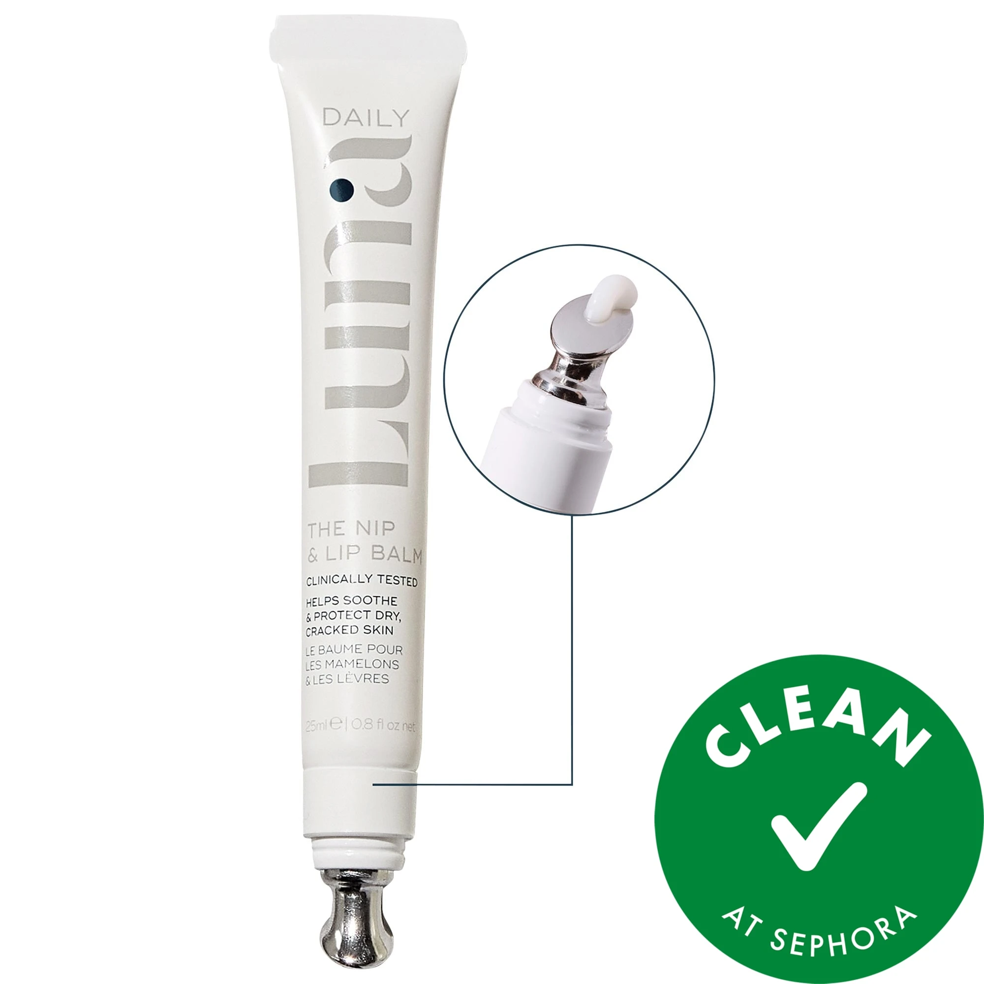 undefined Clean at Sephora