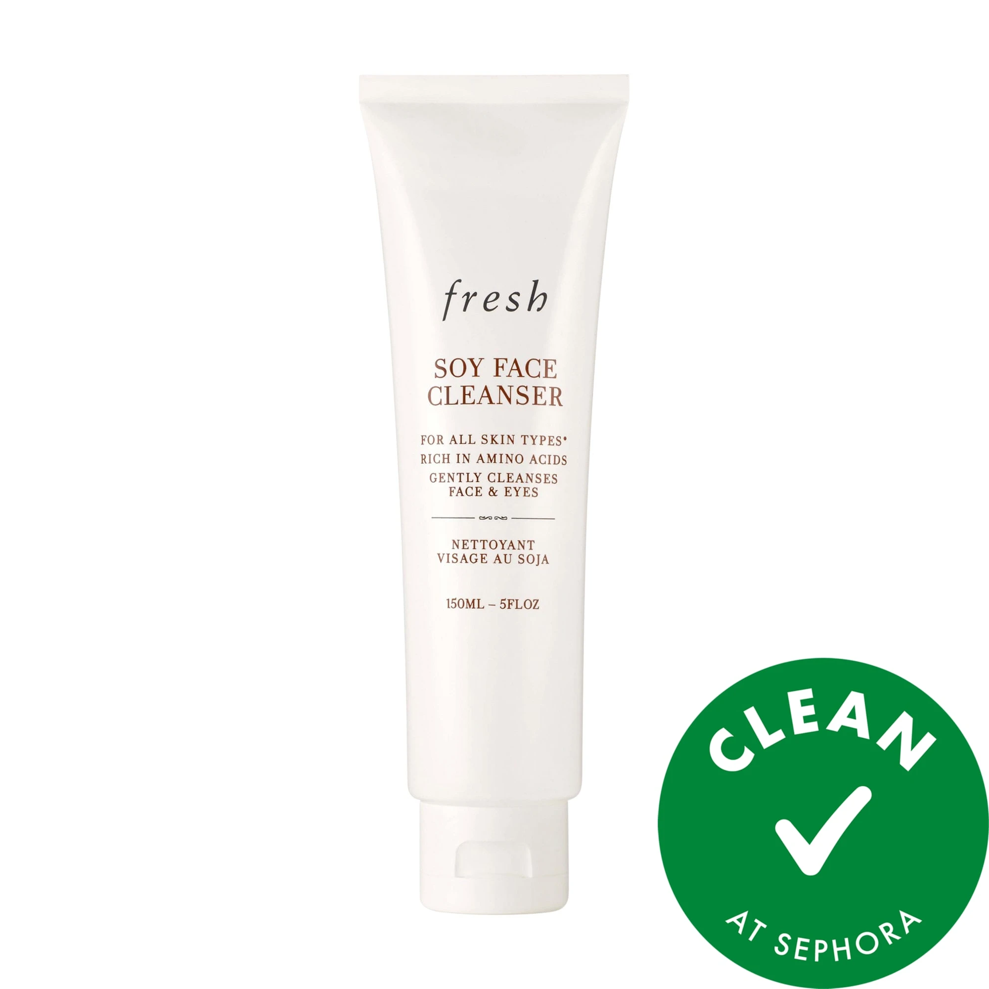 undefined Clean at Sephora