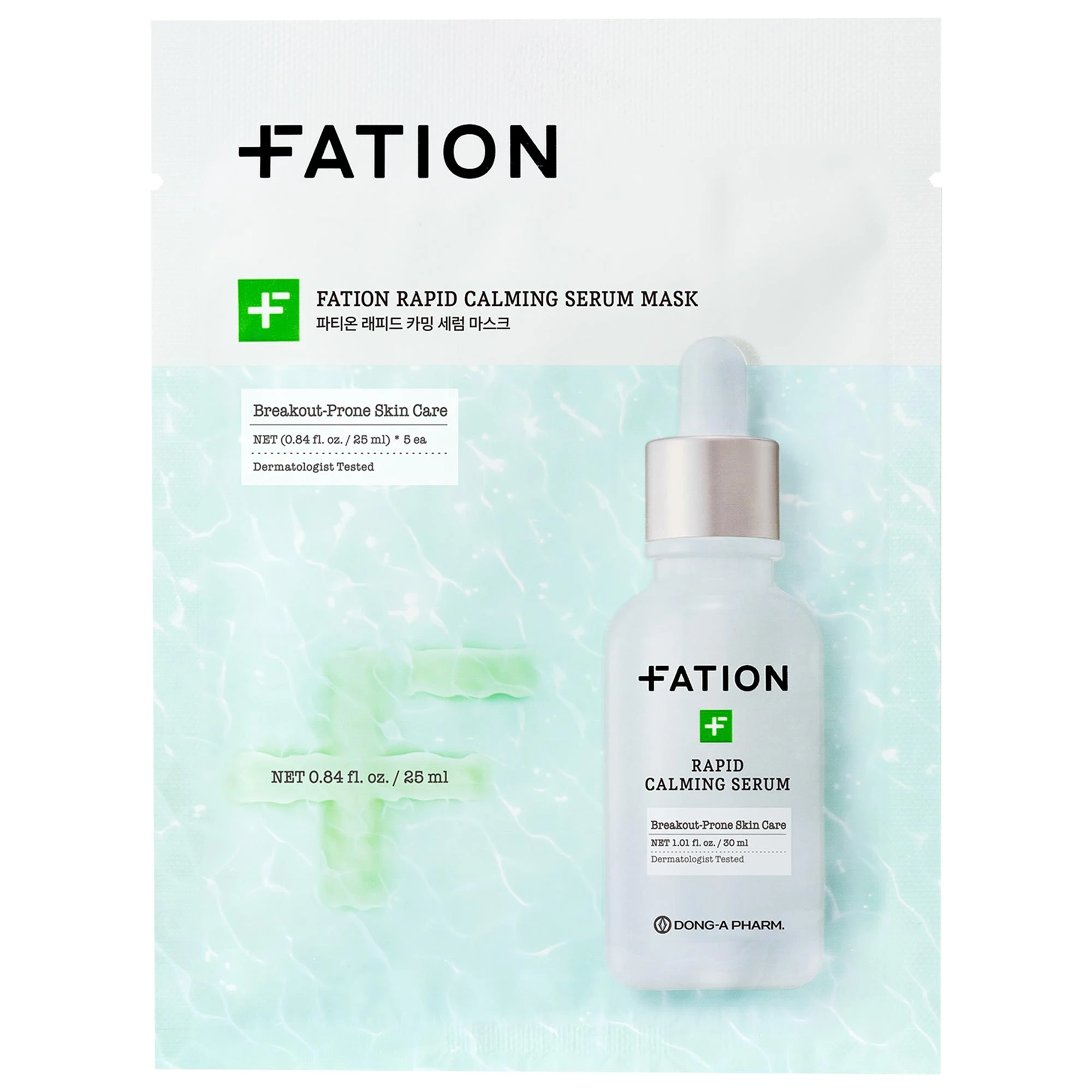 undefined olive young kbeauty edit