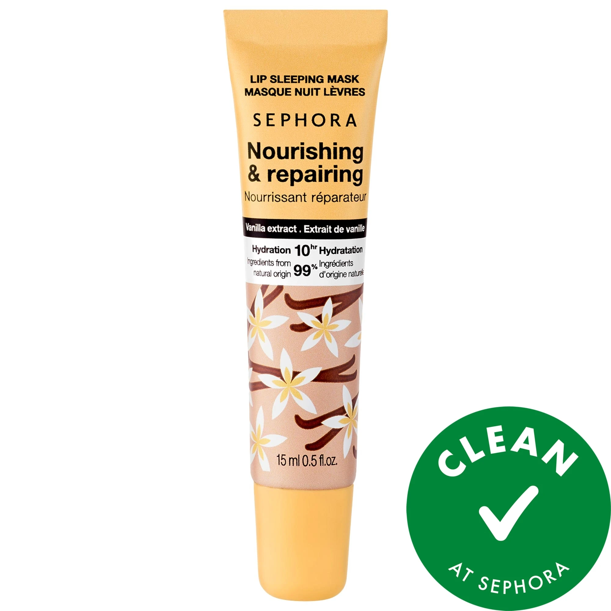 undefined Clean at Sephora
