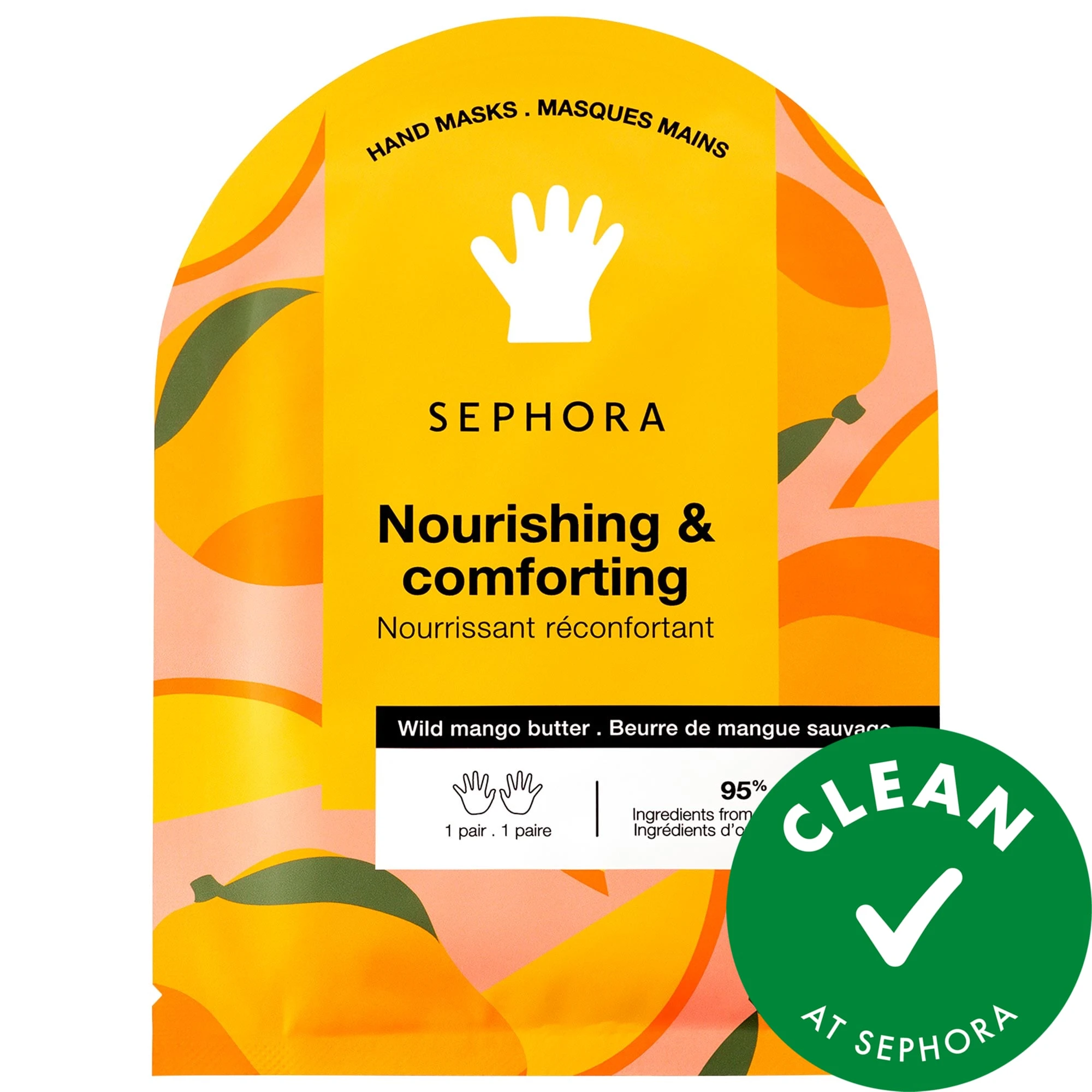 undefined Clean at Sephora