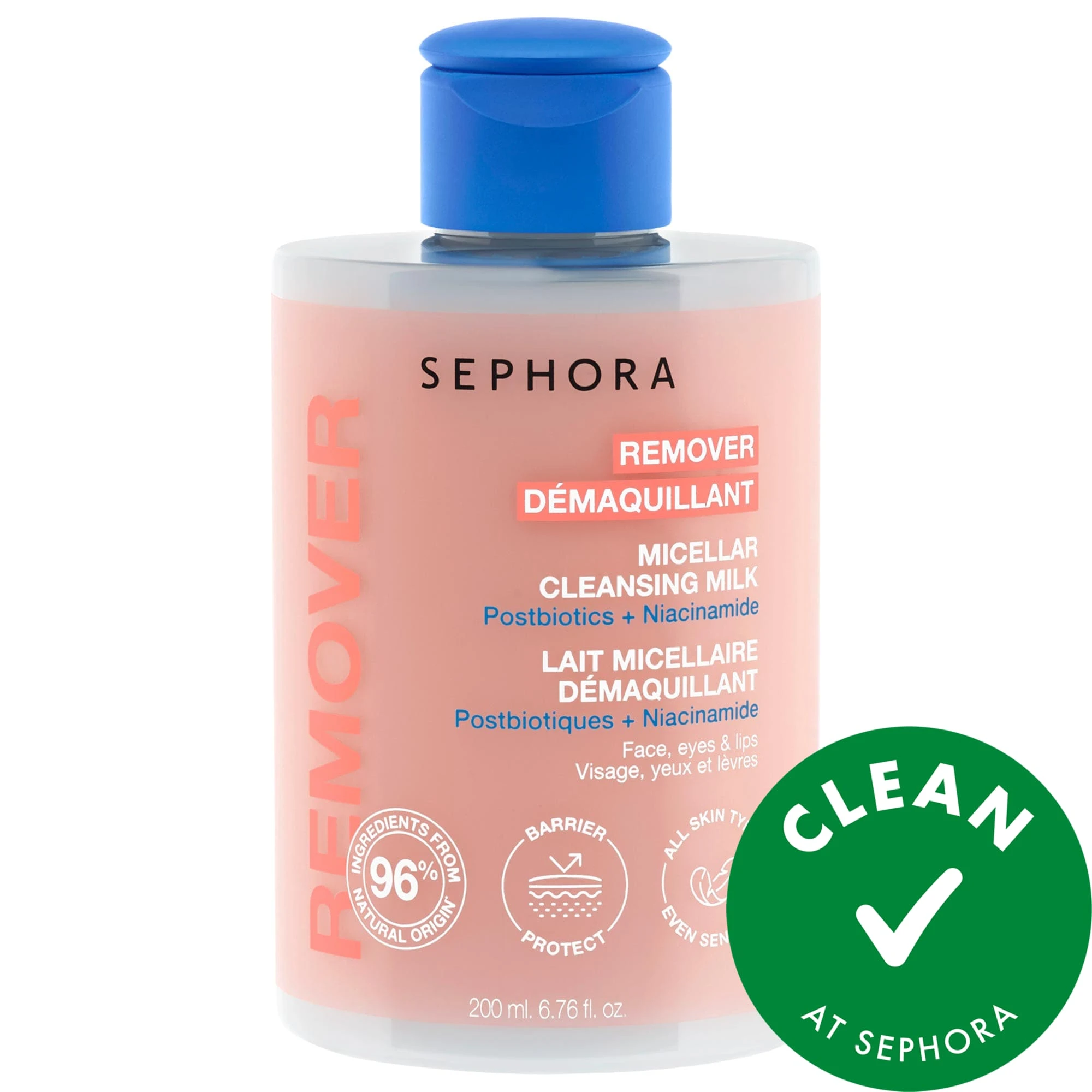 undefined Clean at Sephora