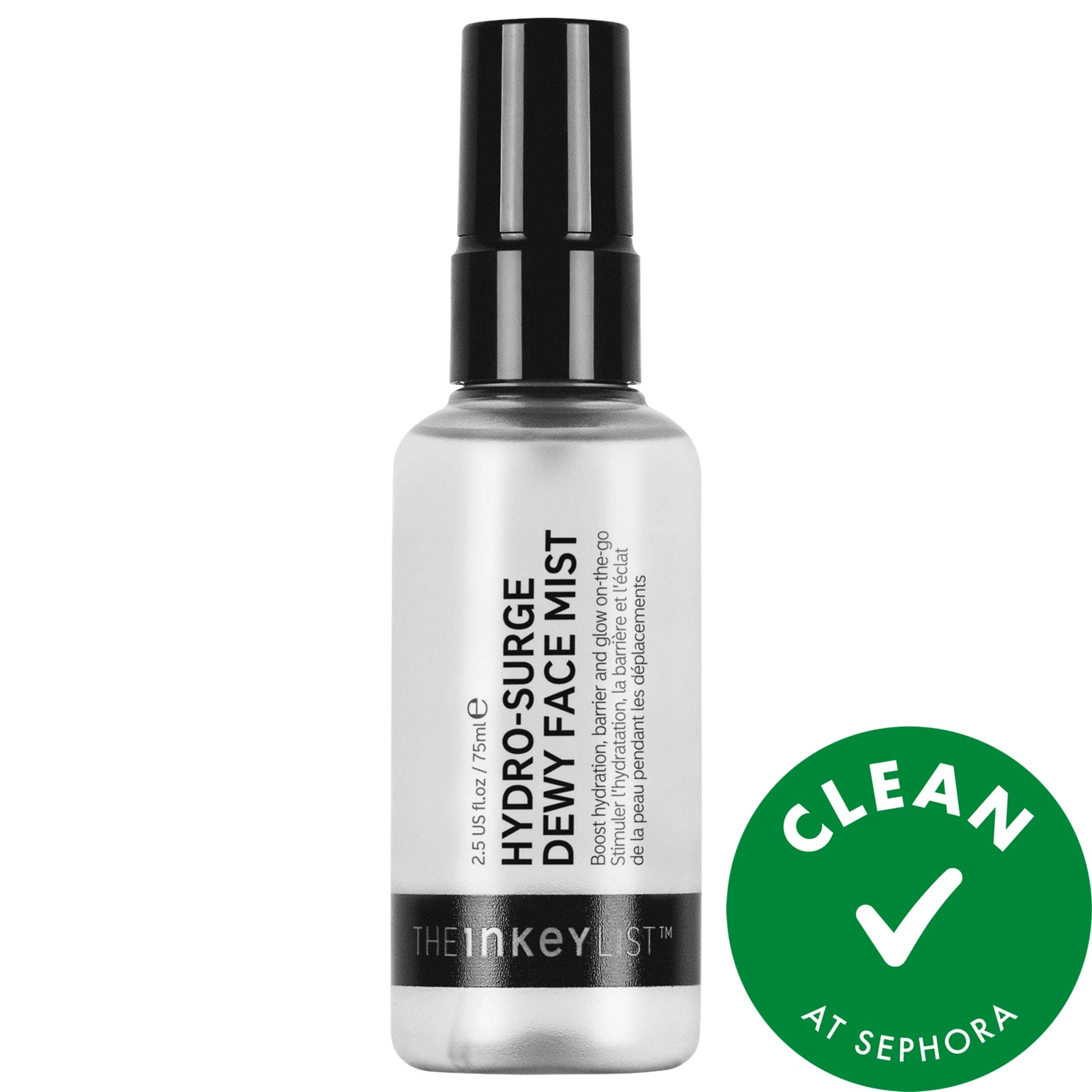 undefined Clean at Sephora