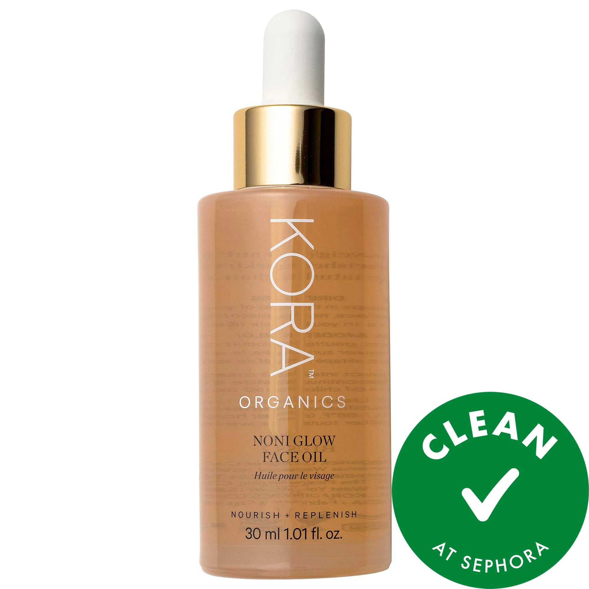 undefined Clean at Sephora