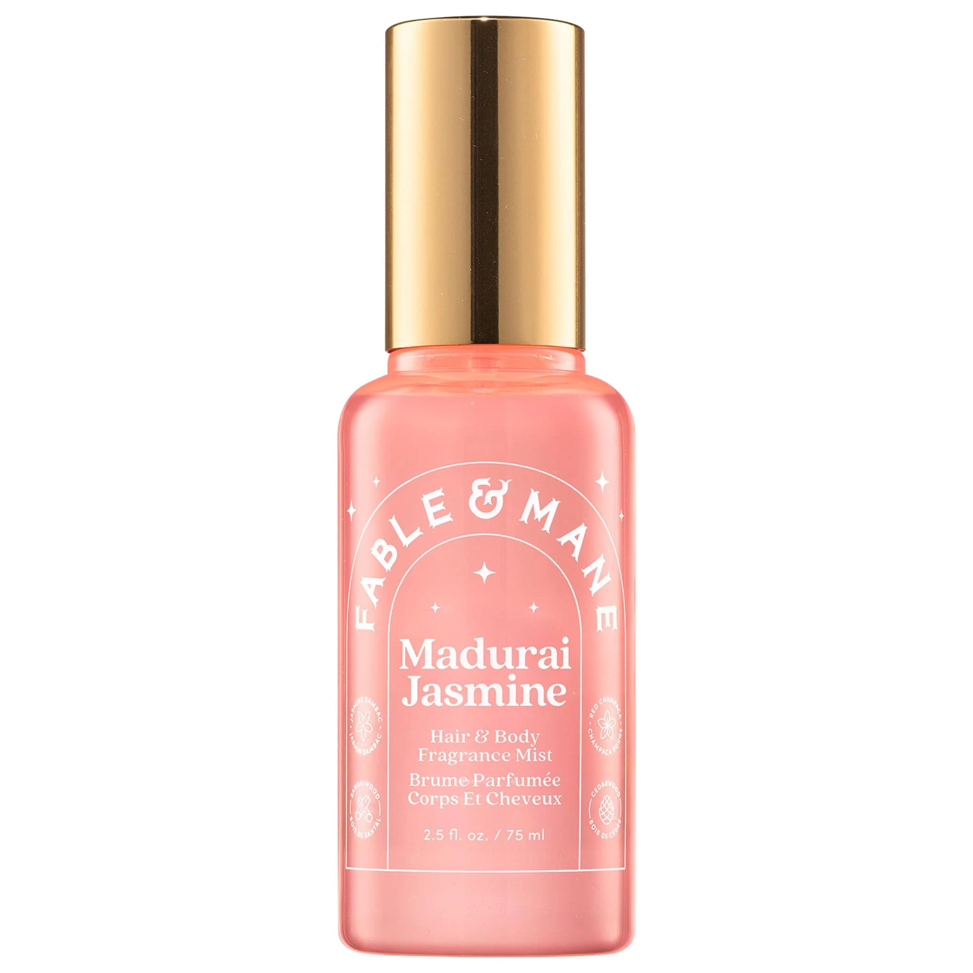 undefined Clean at Sephora