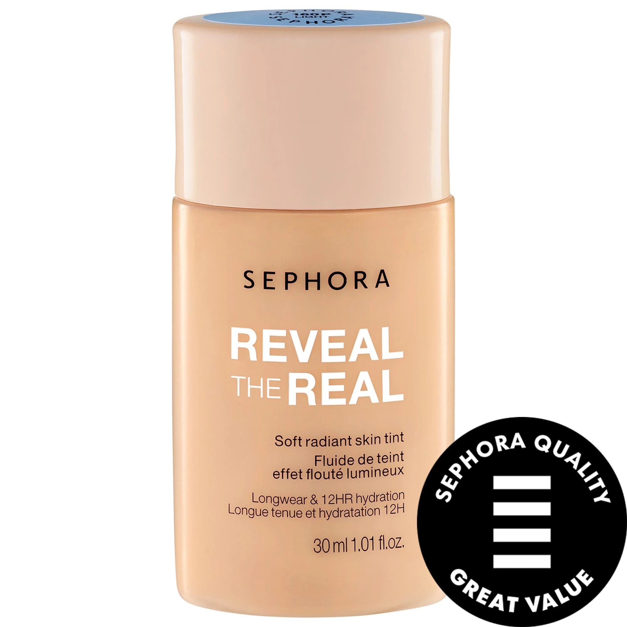 undefined Sephora Quality Great Value