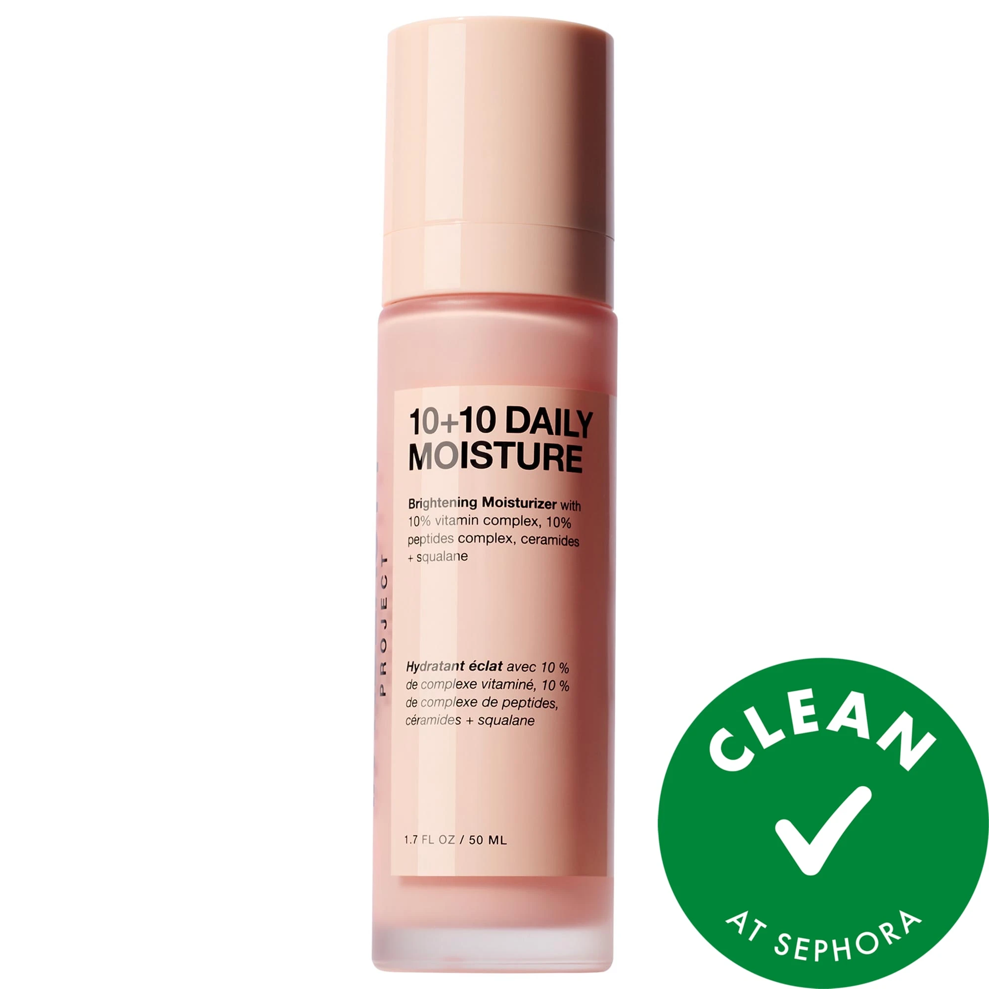 undefined Clean at Sephora