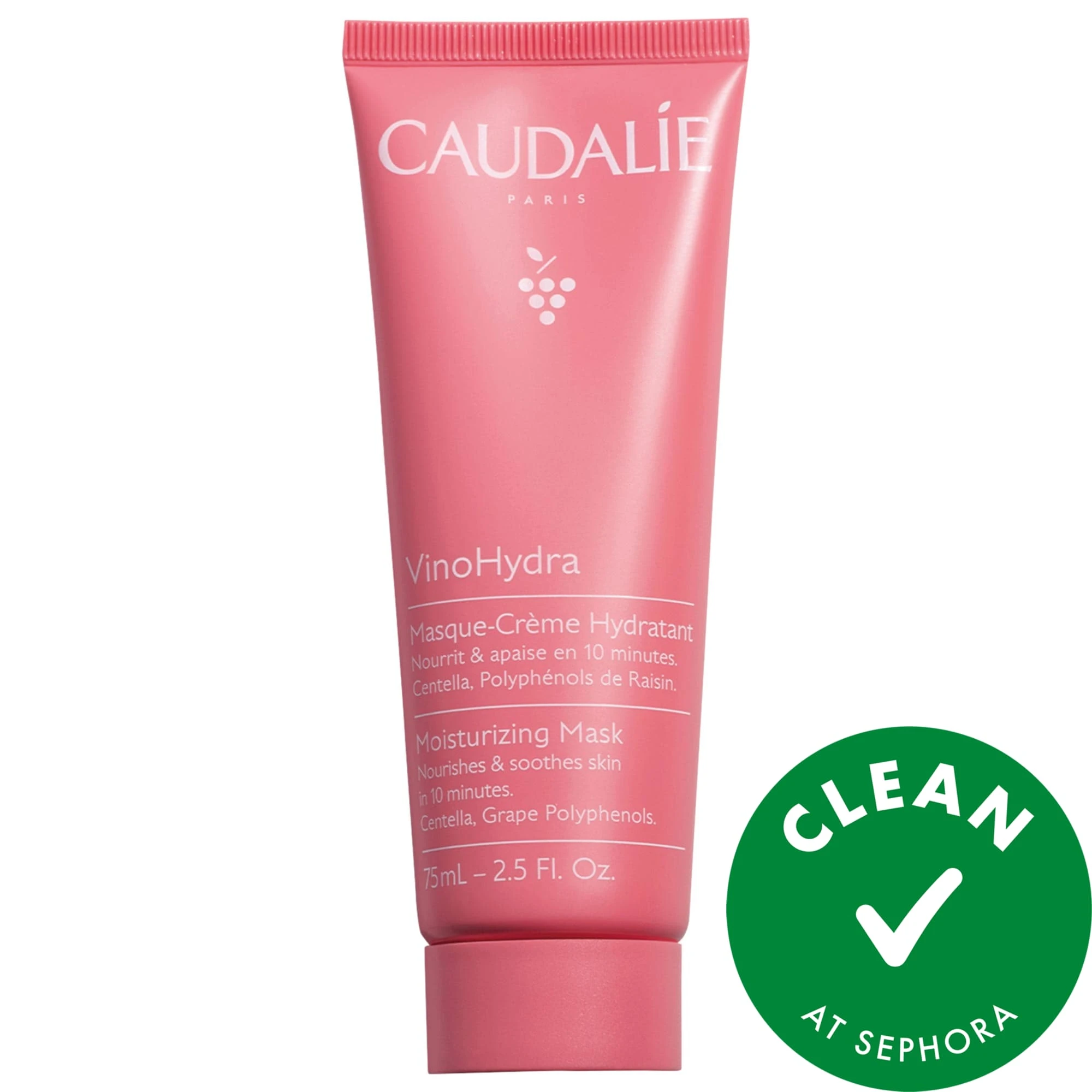 undefined Clean at Sephora