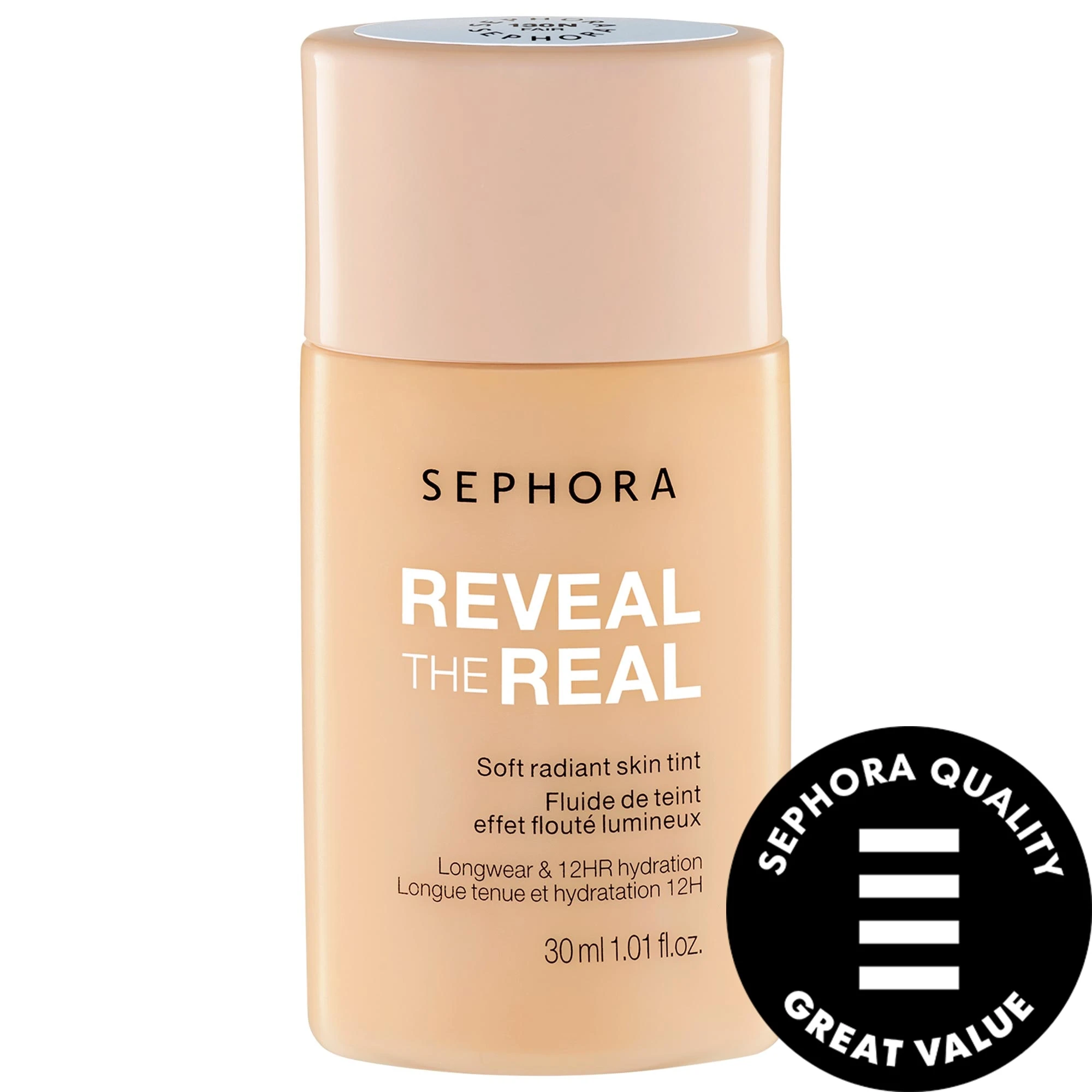 undefined Sephora Quality Great Value