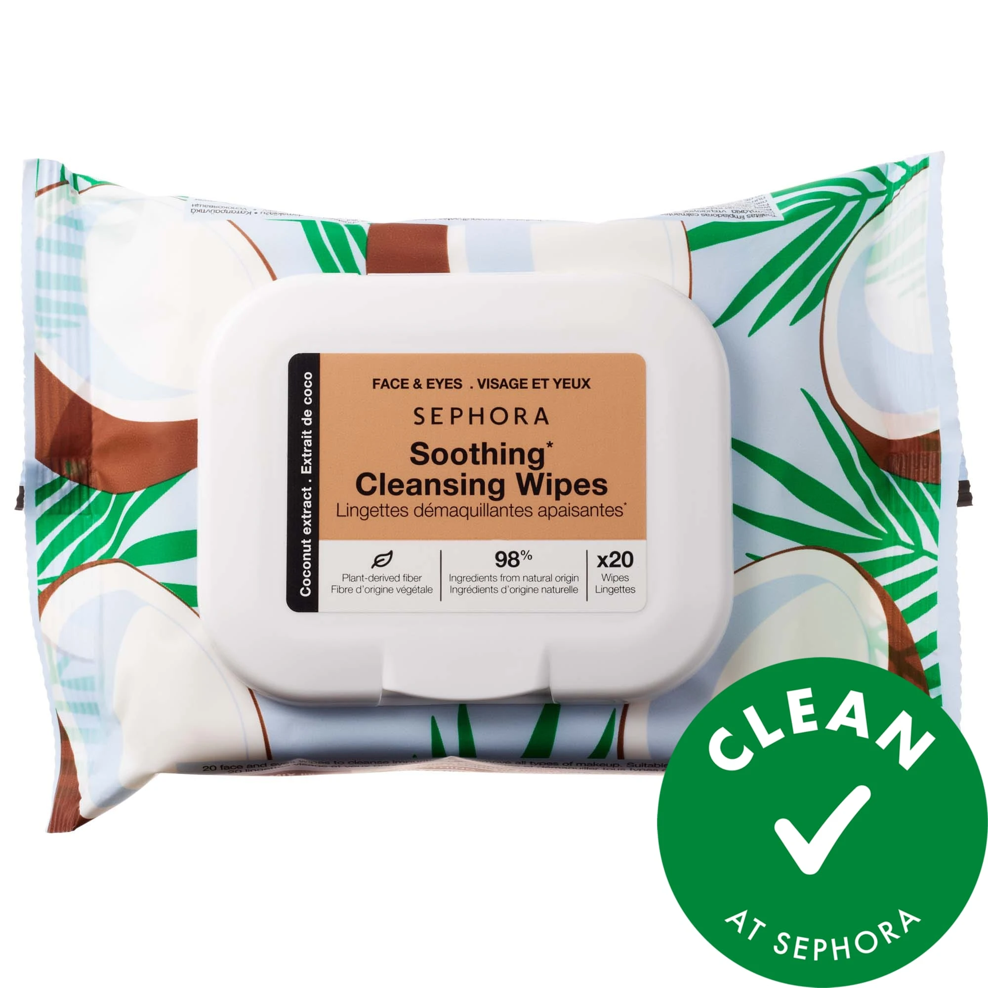 undefined Clean at Sephora
