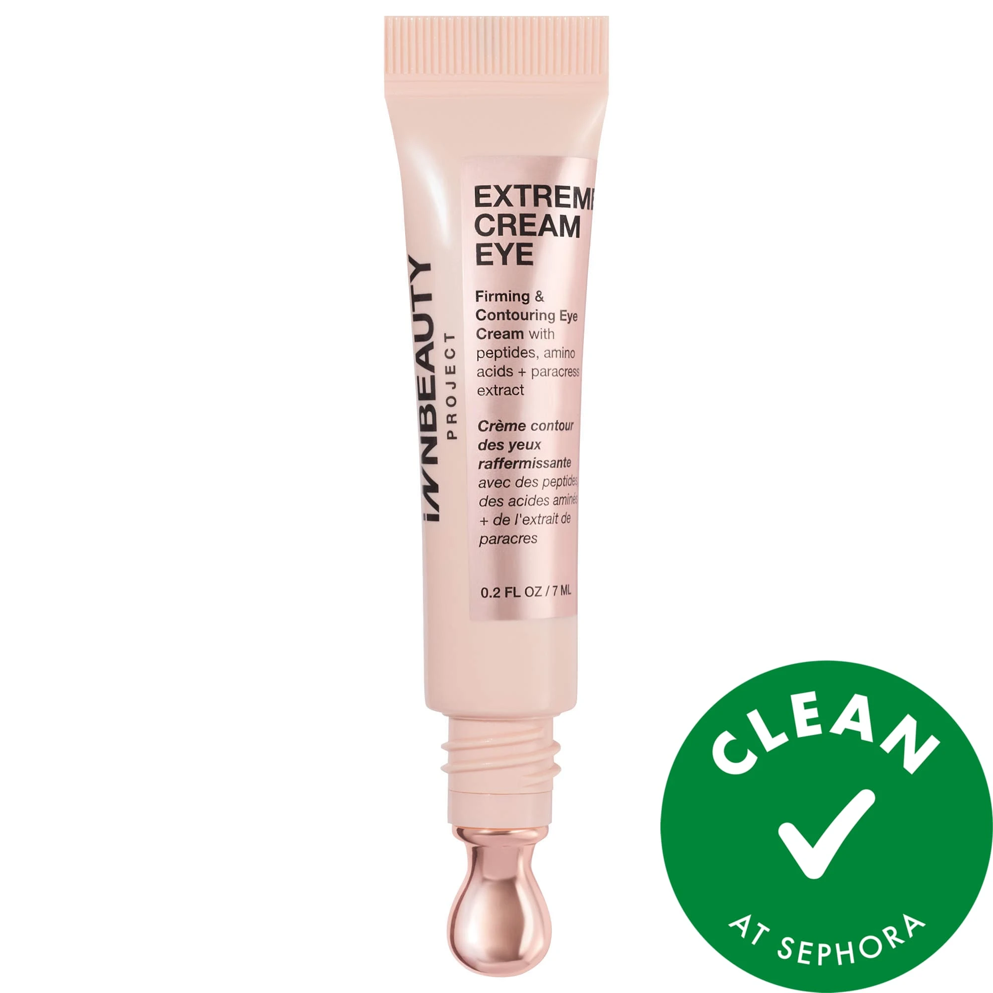 undefined Clean at Sephora
