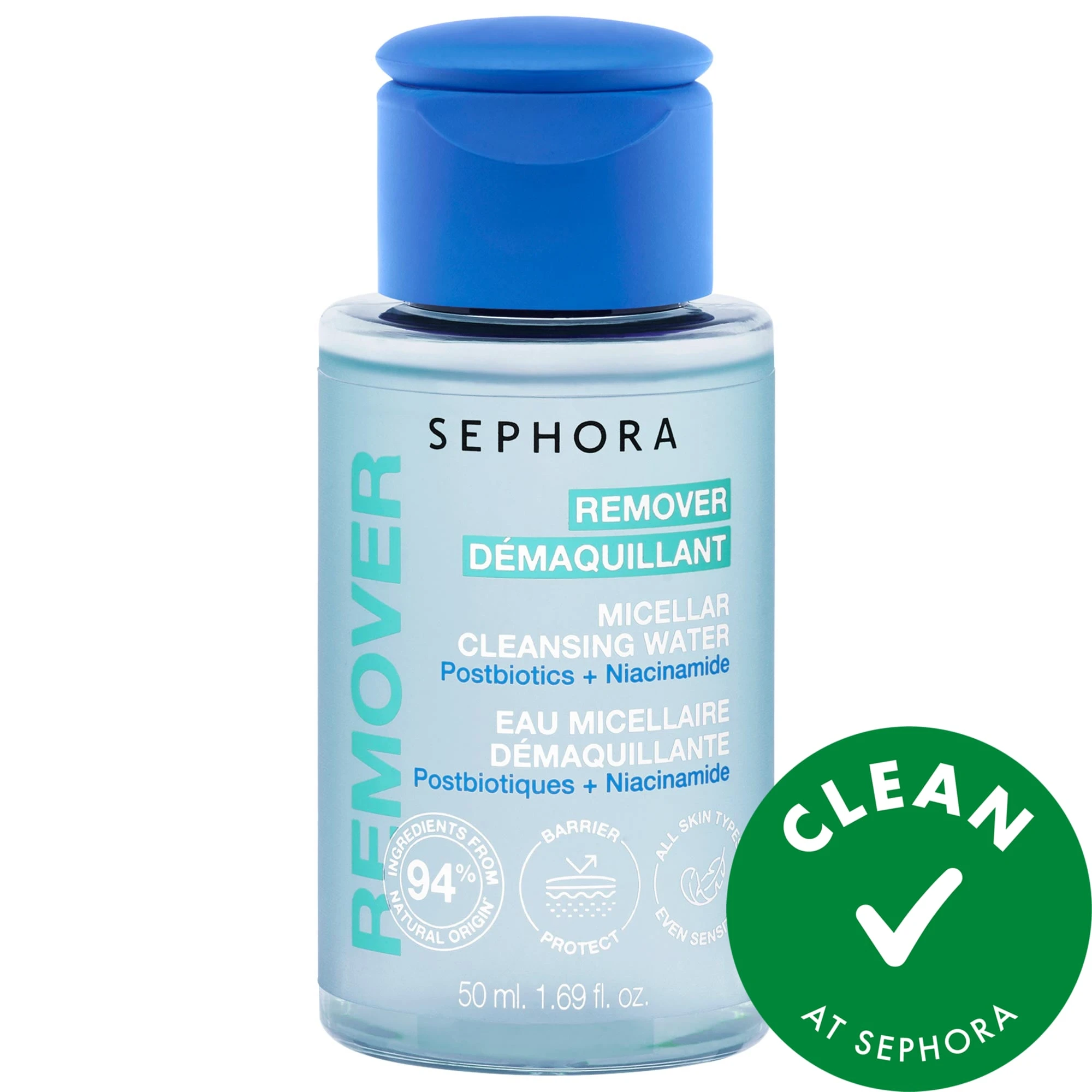 undefined Clean at Sephora