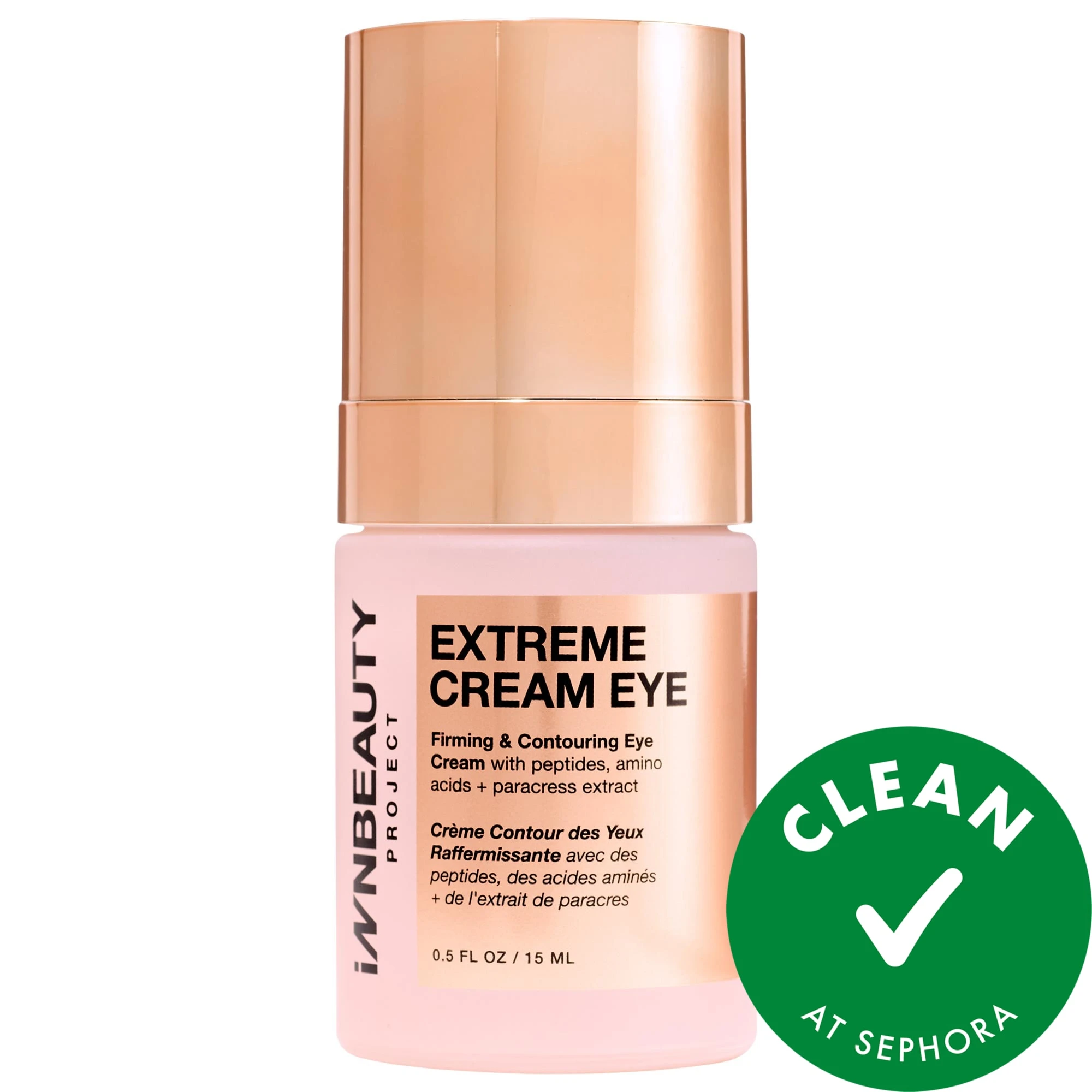 undefined Clean at Sephora