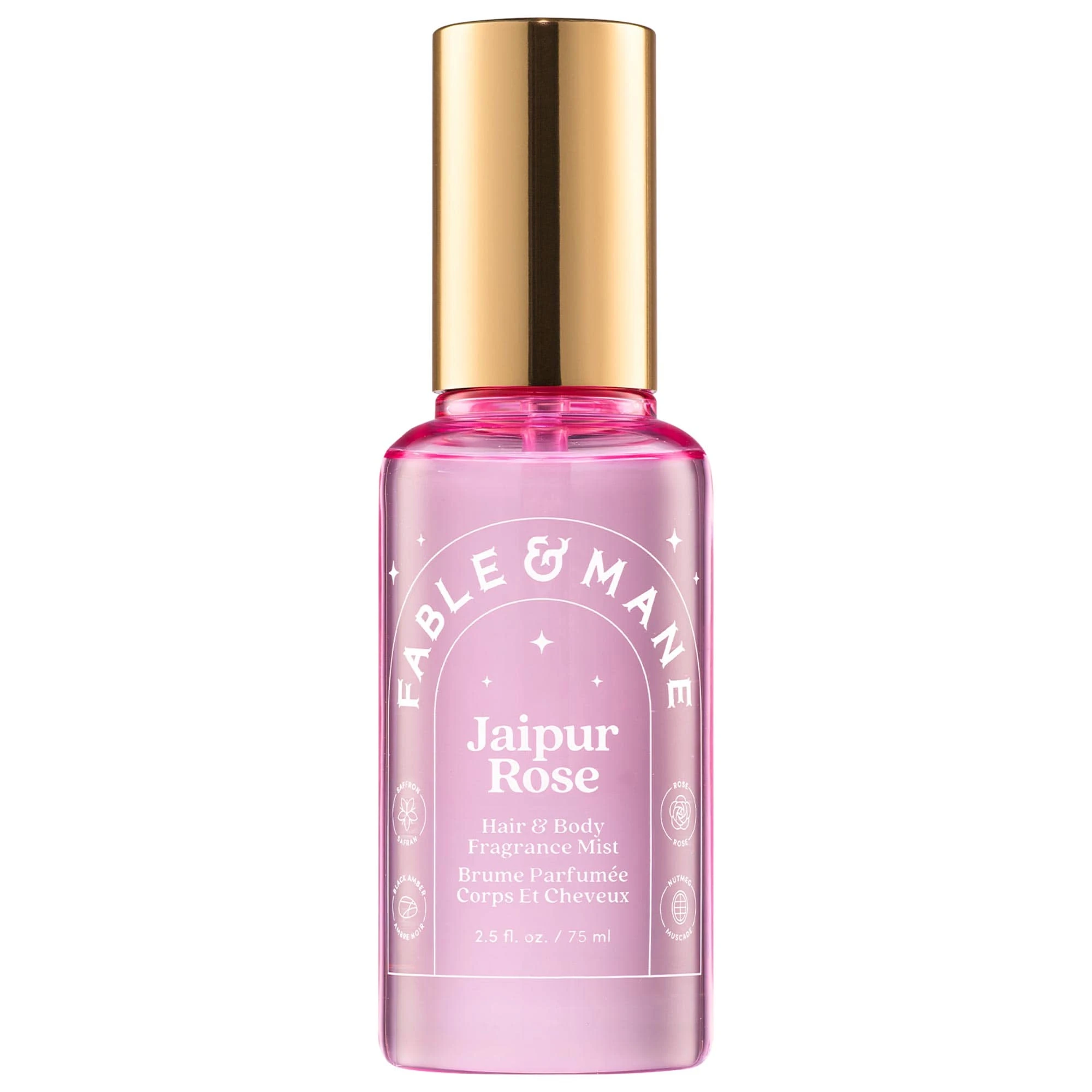 undefined Clean at Sephora