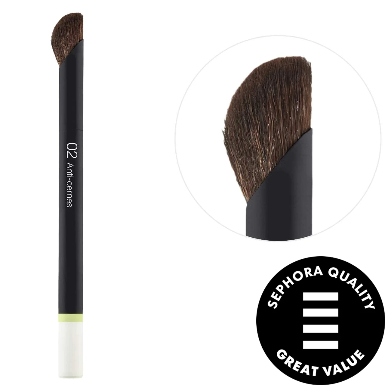 undefined Sephora Quality Great Value