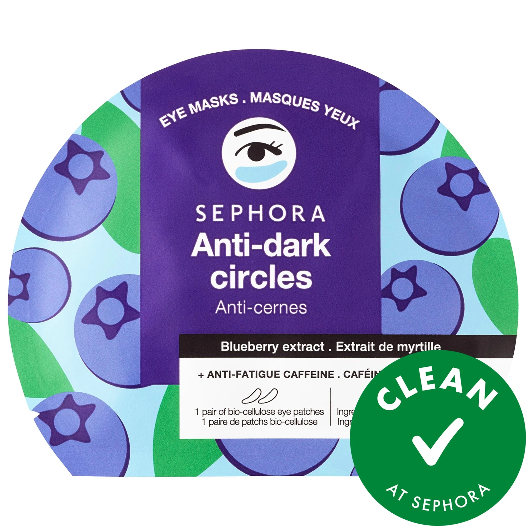 undefined Clean at Sephora