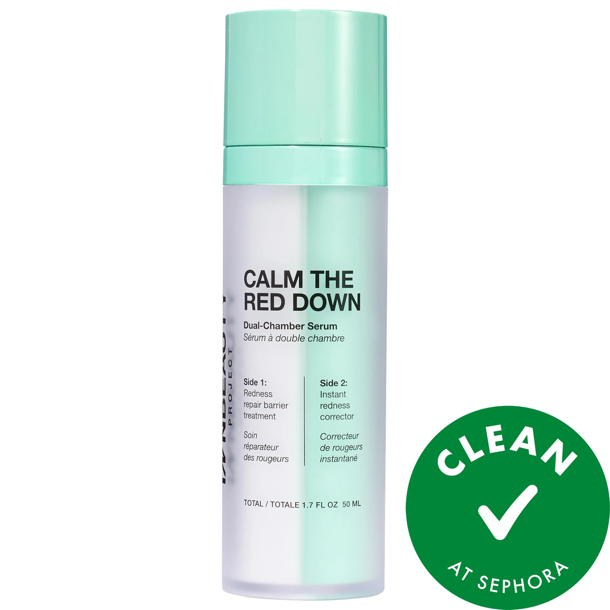 undefined Clean at Sephora