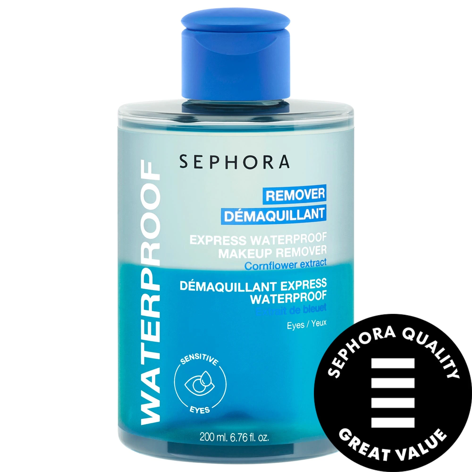undefined Sephora Quality Great Value