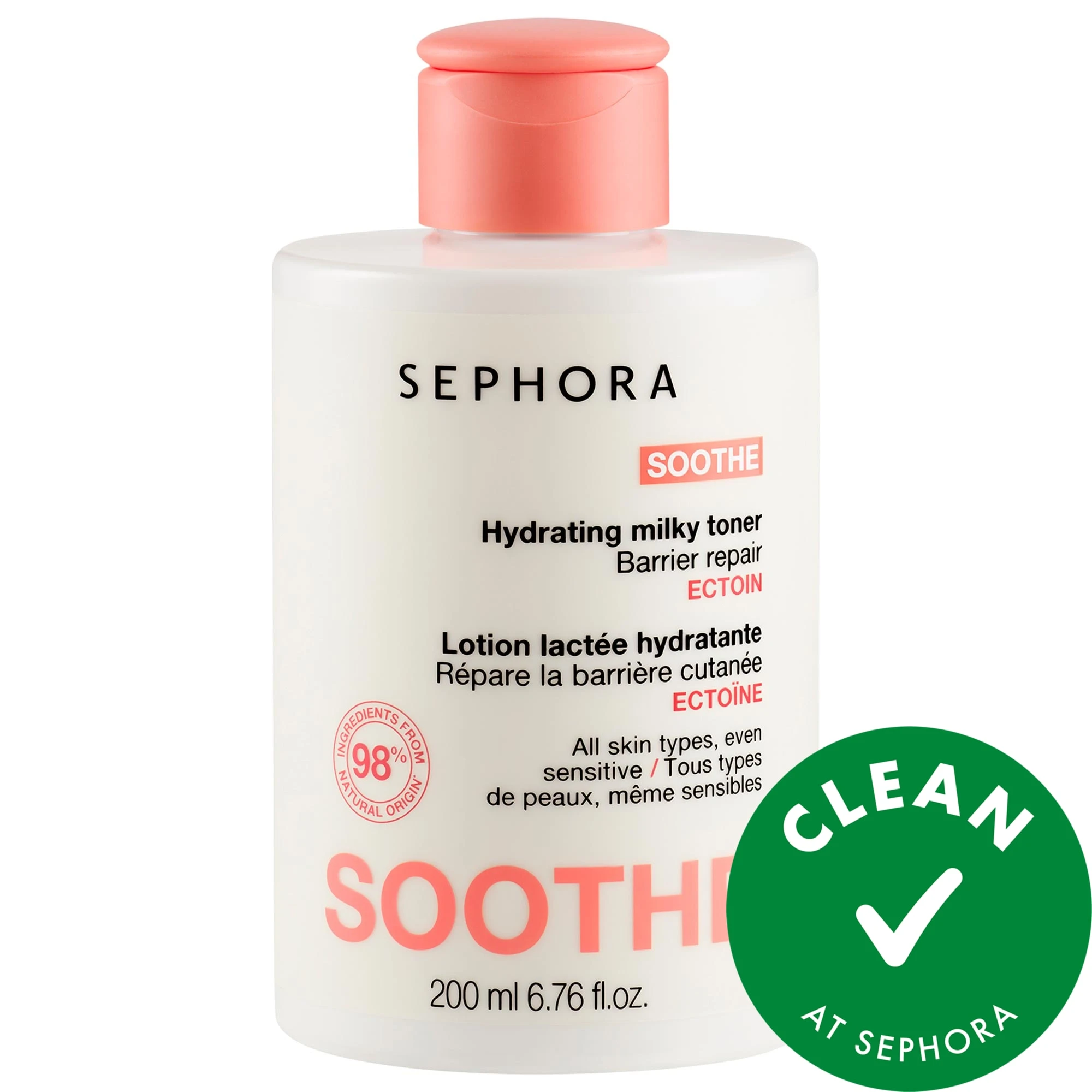 Prerna Satija's Sephora Storefront | Sephora