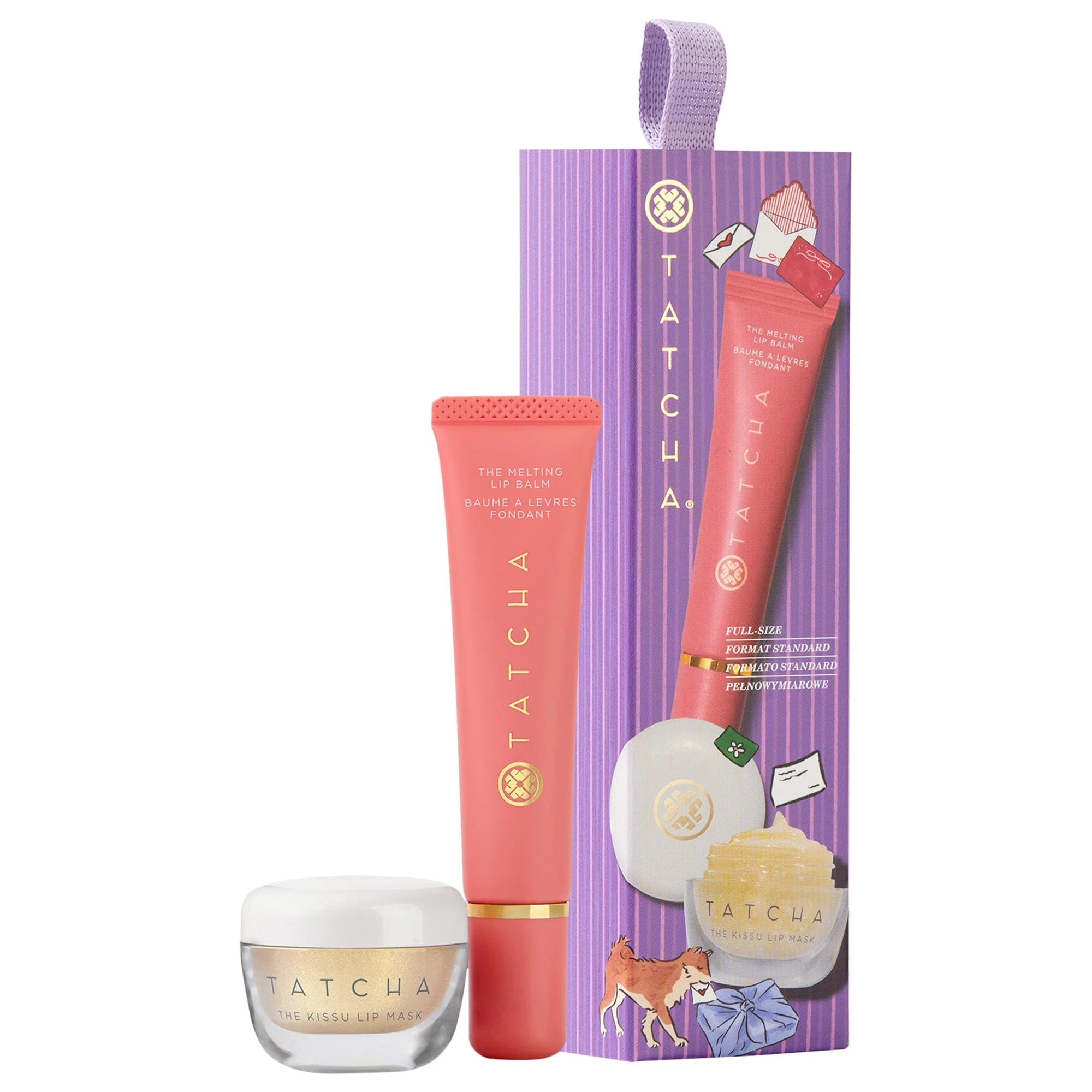undefined Clean at Sephora