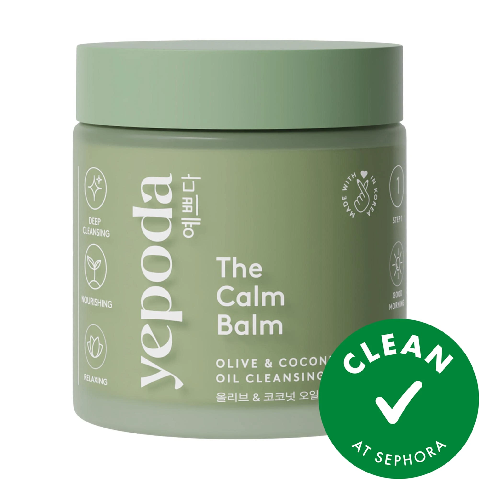 undefined Clean at Sephora