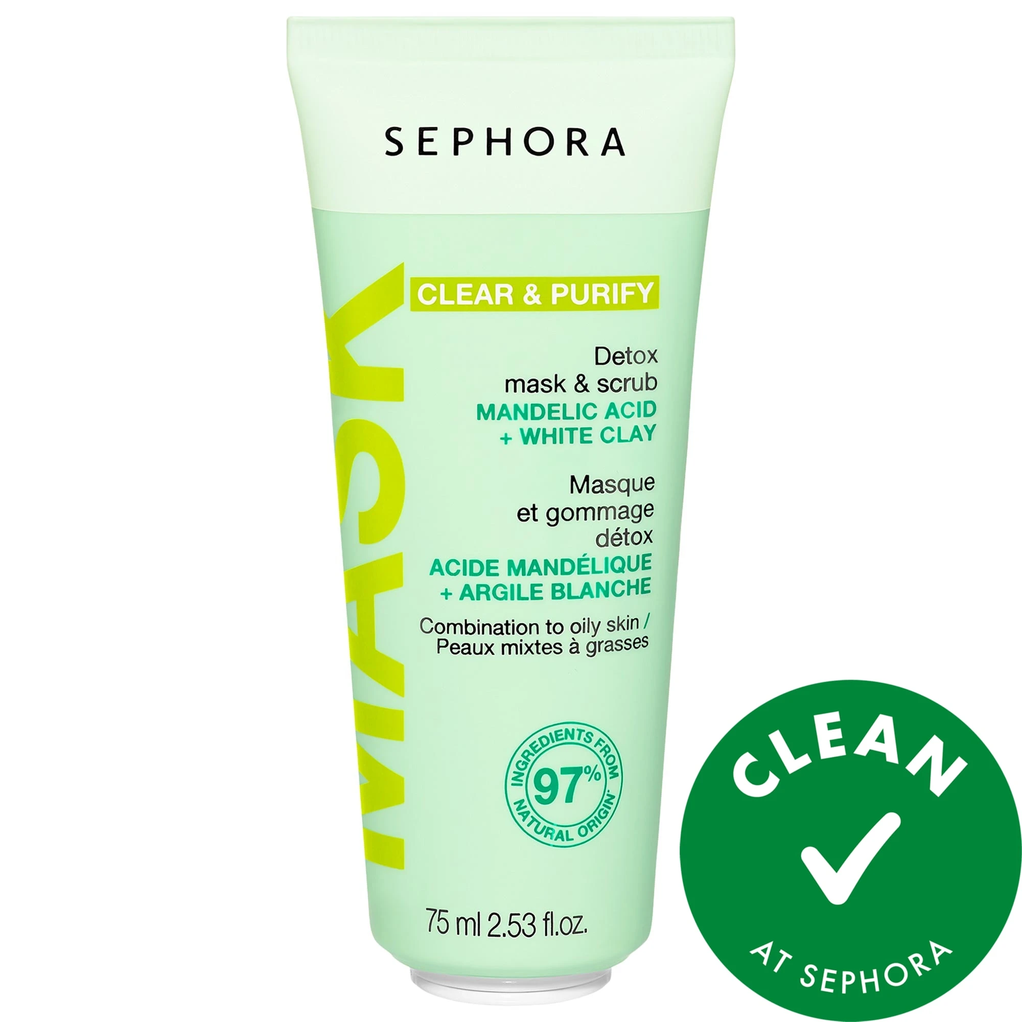 undefined Clean at Sephora