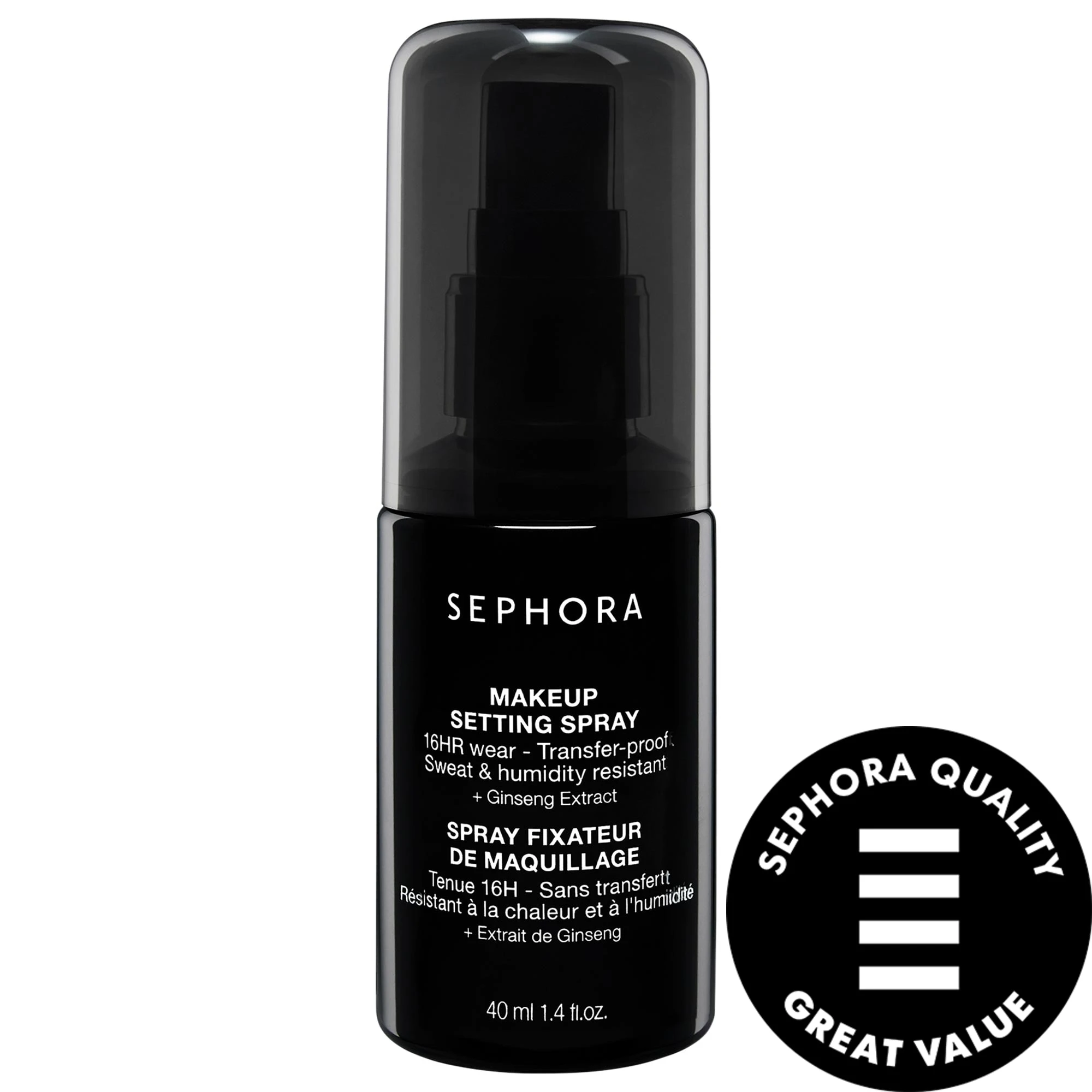 undefined Sephora Quality Great Value