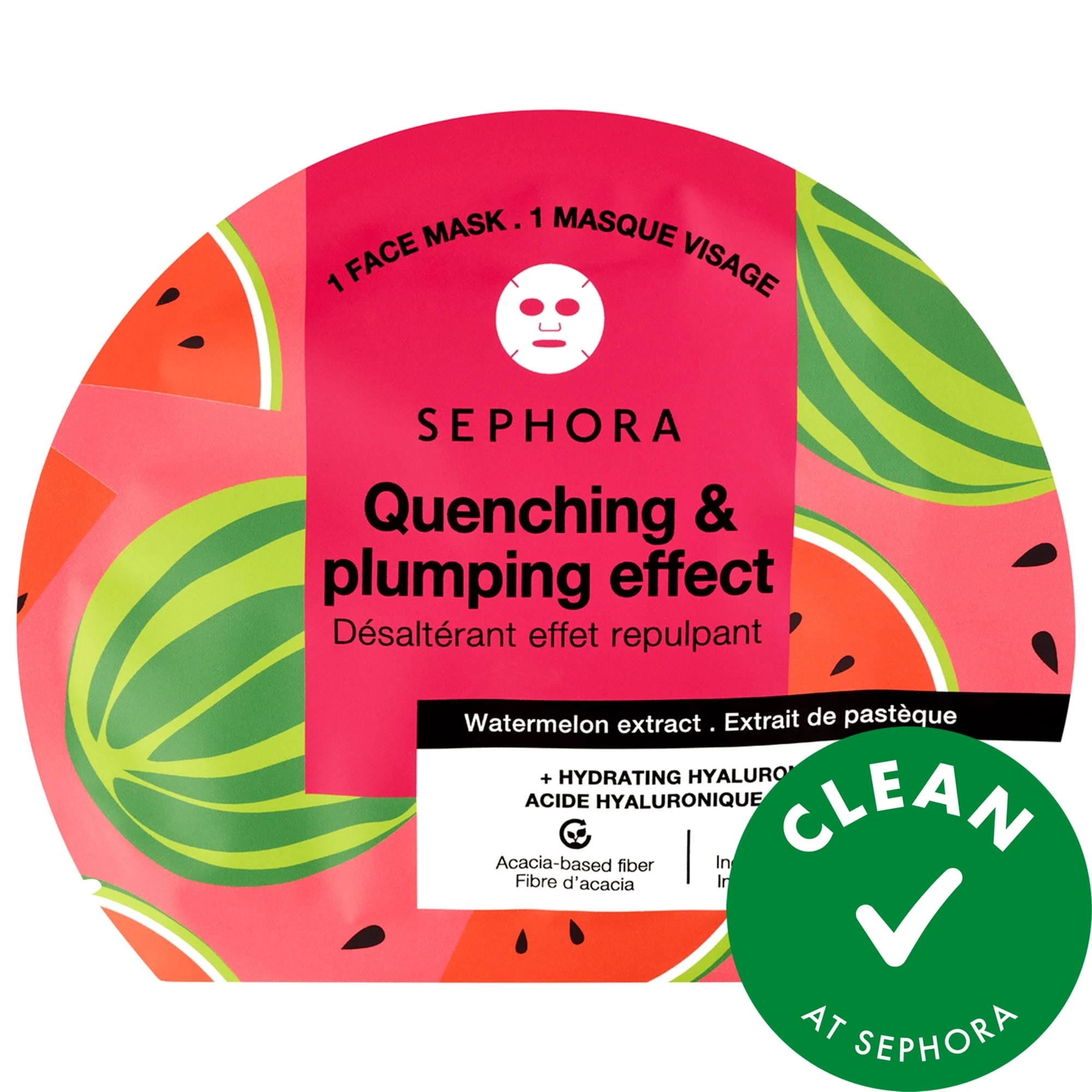 undefined Clean at Sephora